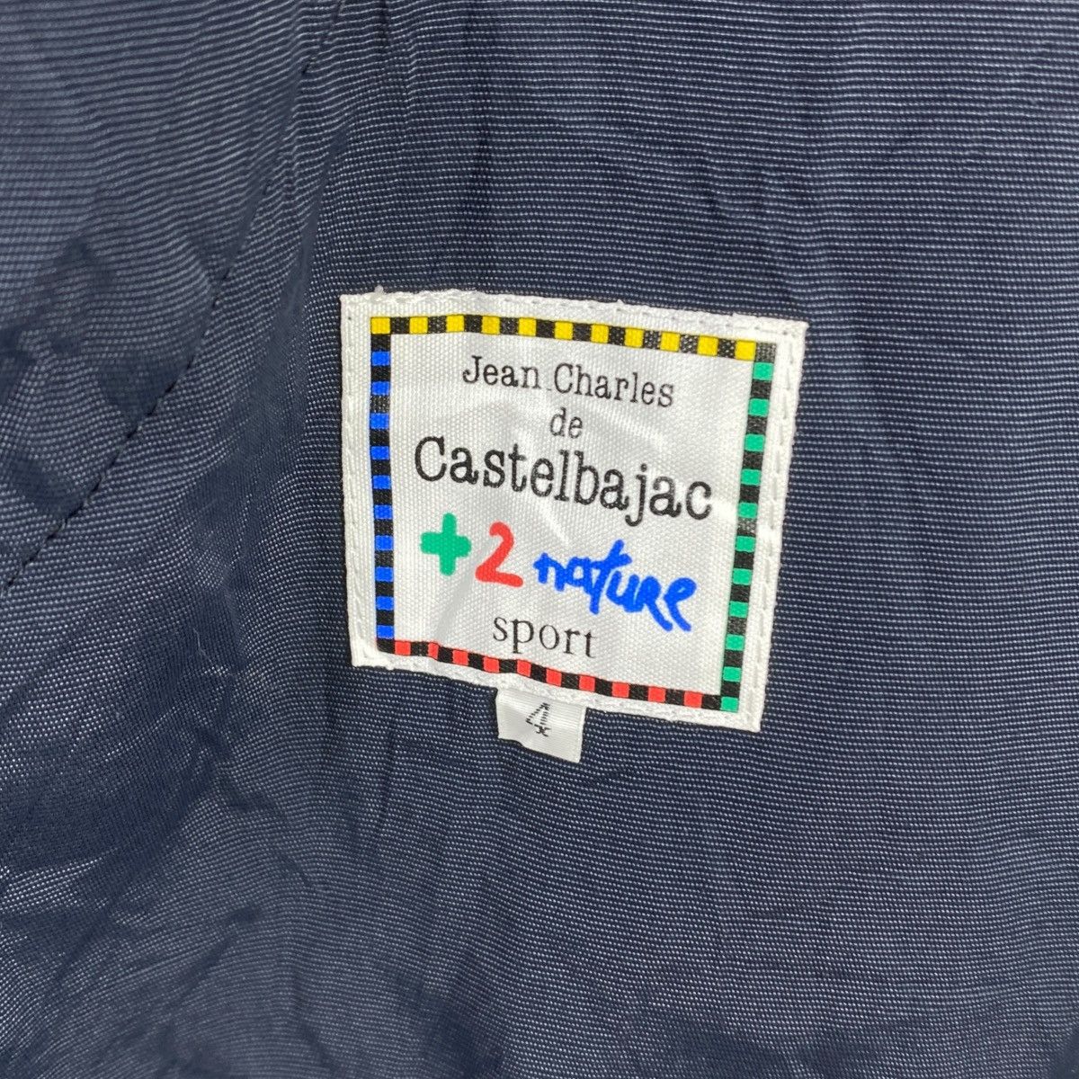 Jean Charles De Castelbajac Vintage JEAN CHARLES DE CASTELBAJAC Nature Faded Size L / US 10 / IT 46 - 5 Thumbnail
