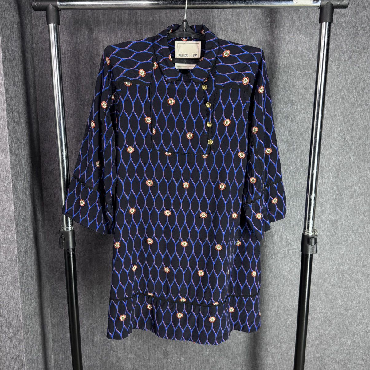Kenzo Kenzo x H&M Pure Silk Dress Logo Print Size S Rare Collab Size S / US 4 / IT 40 - 1 Thumbnail