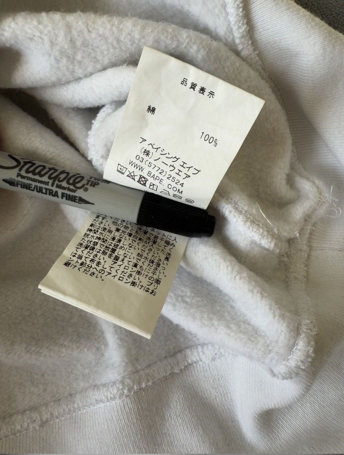 Bape Bape college crewneck Size US M / EU 48-50 / 2 - 8 Thumbnail