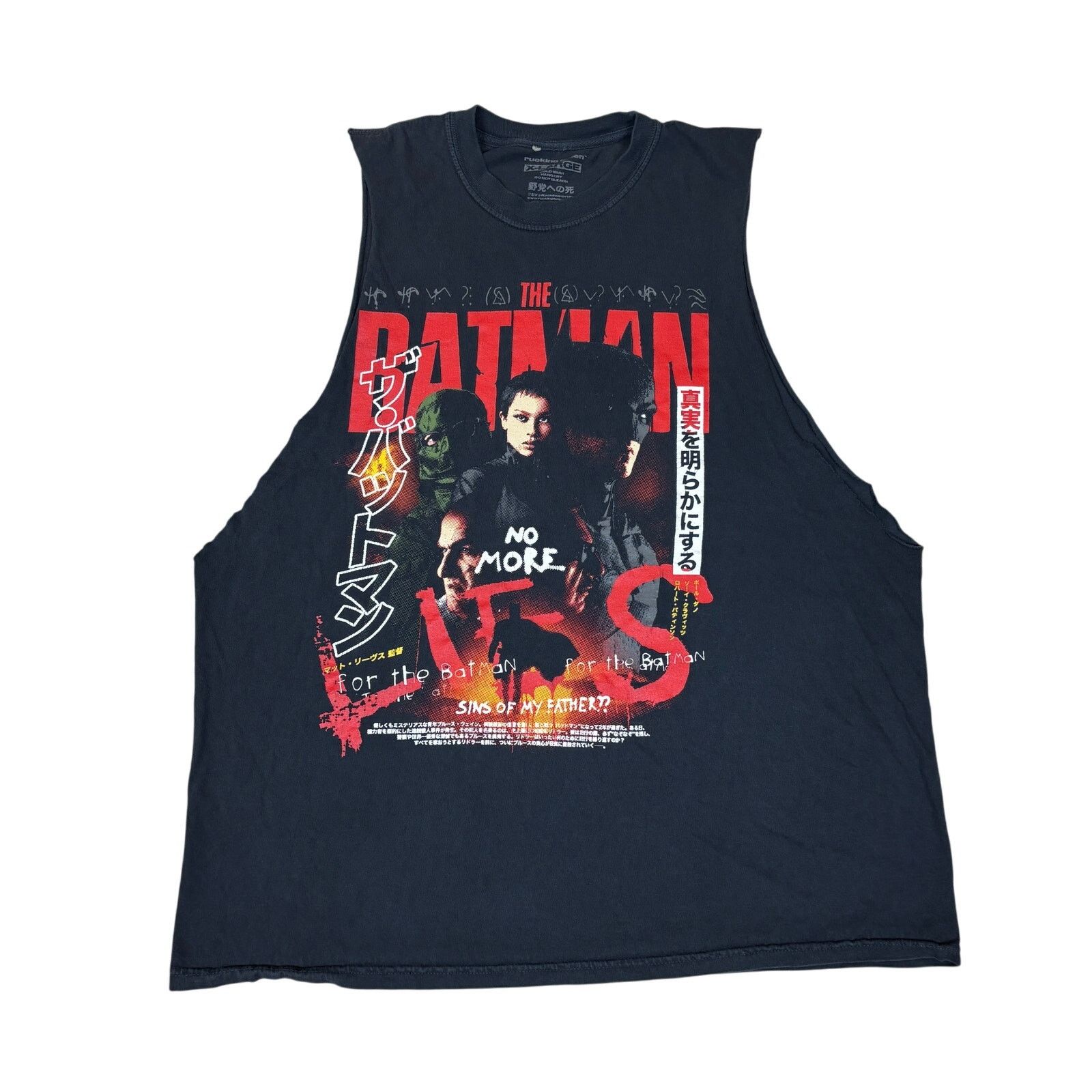 Rucking Fotten Rucking Fotten The Batman No More Lies Sleeveless Shirt XL Size US XL / EU 56 / 4 - 1 Thumbnail