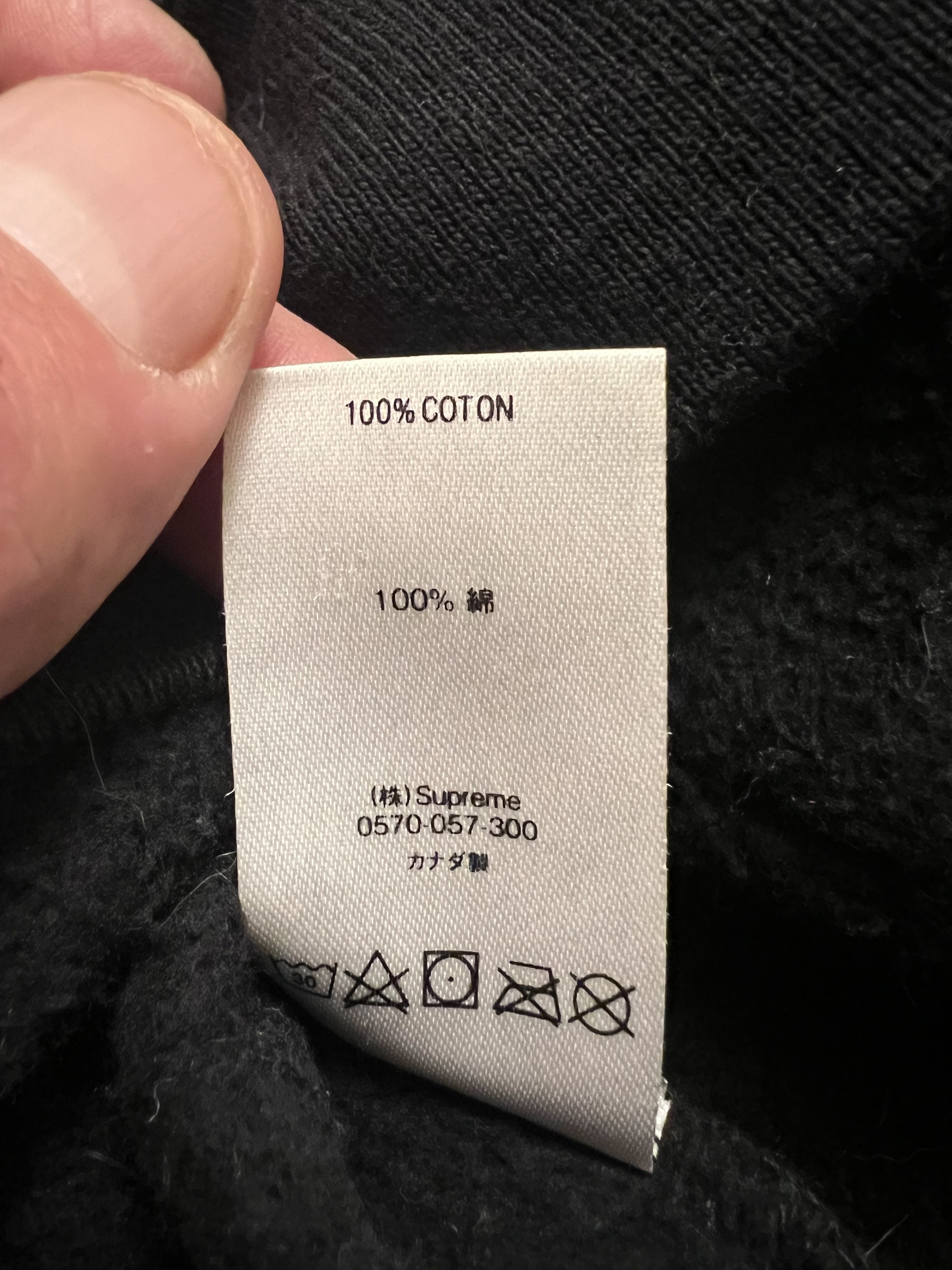 Supreme Supreme Illegal Business Hoodie Size US M / EU 48-50 / 2 - 7 Thumbnail