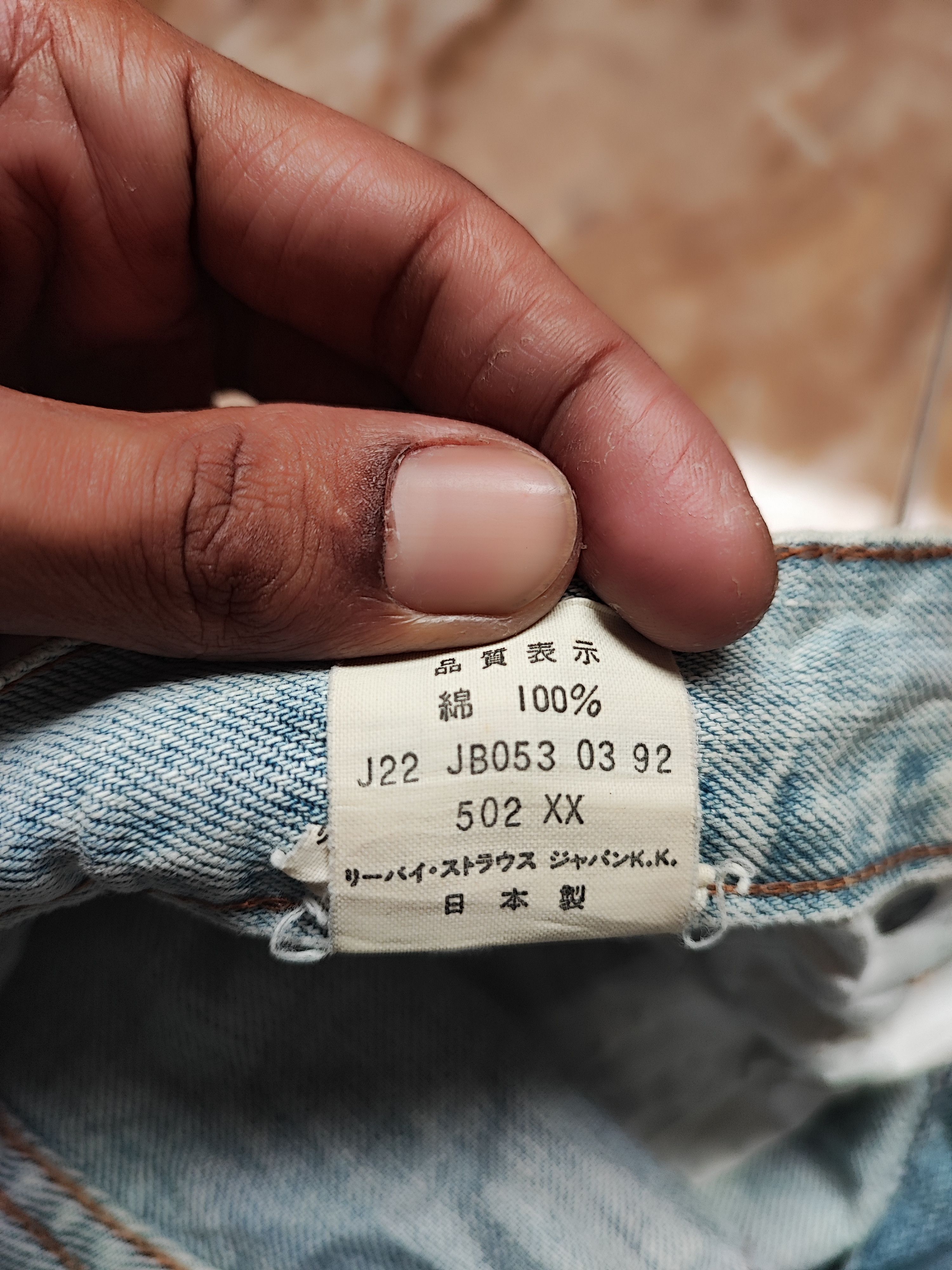 Levi's Vintage Clothing Levi's 502 Big E Redline Selvedge 1992 Jeans Size US 30 / EU 46 - 19 Thumbnail