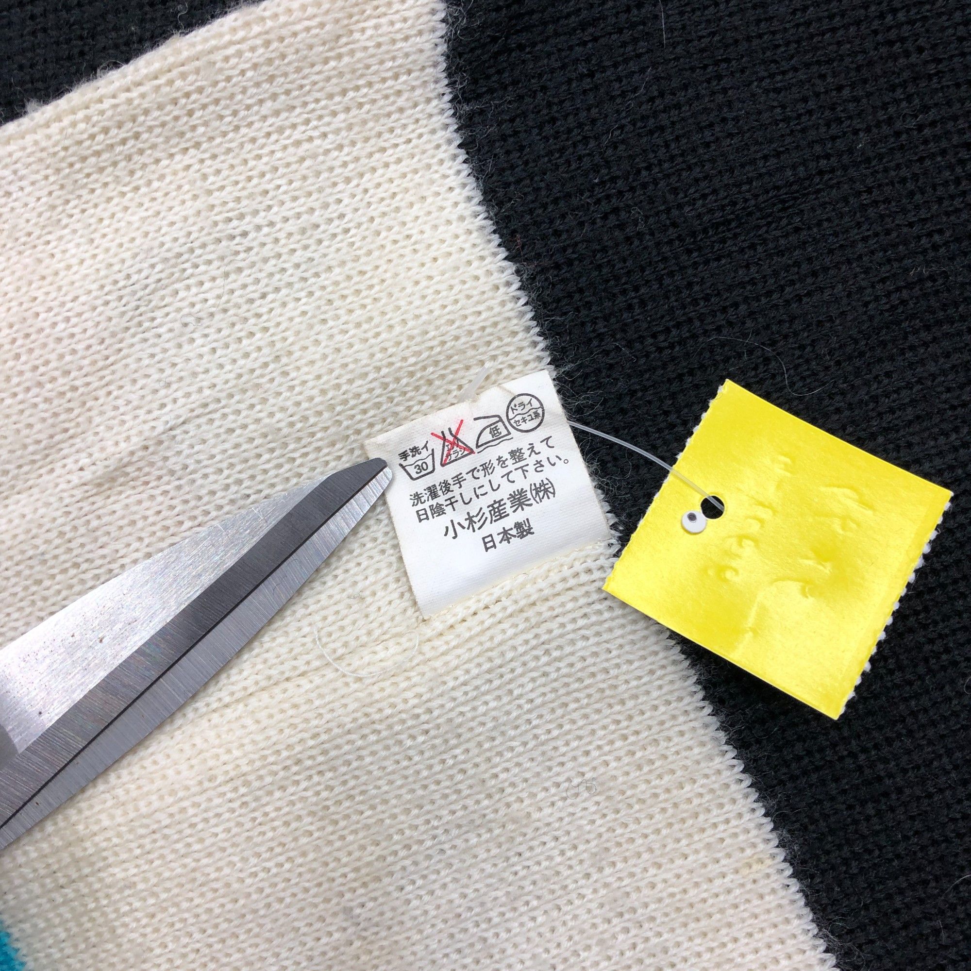 Fila Vintage 90s Fila Scarf Muffler Wool Cashmere Scarves Size ONE SIZE - 6 Thumbnail