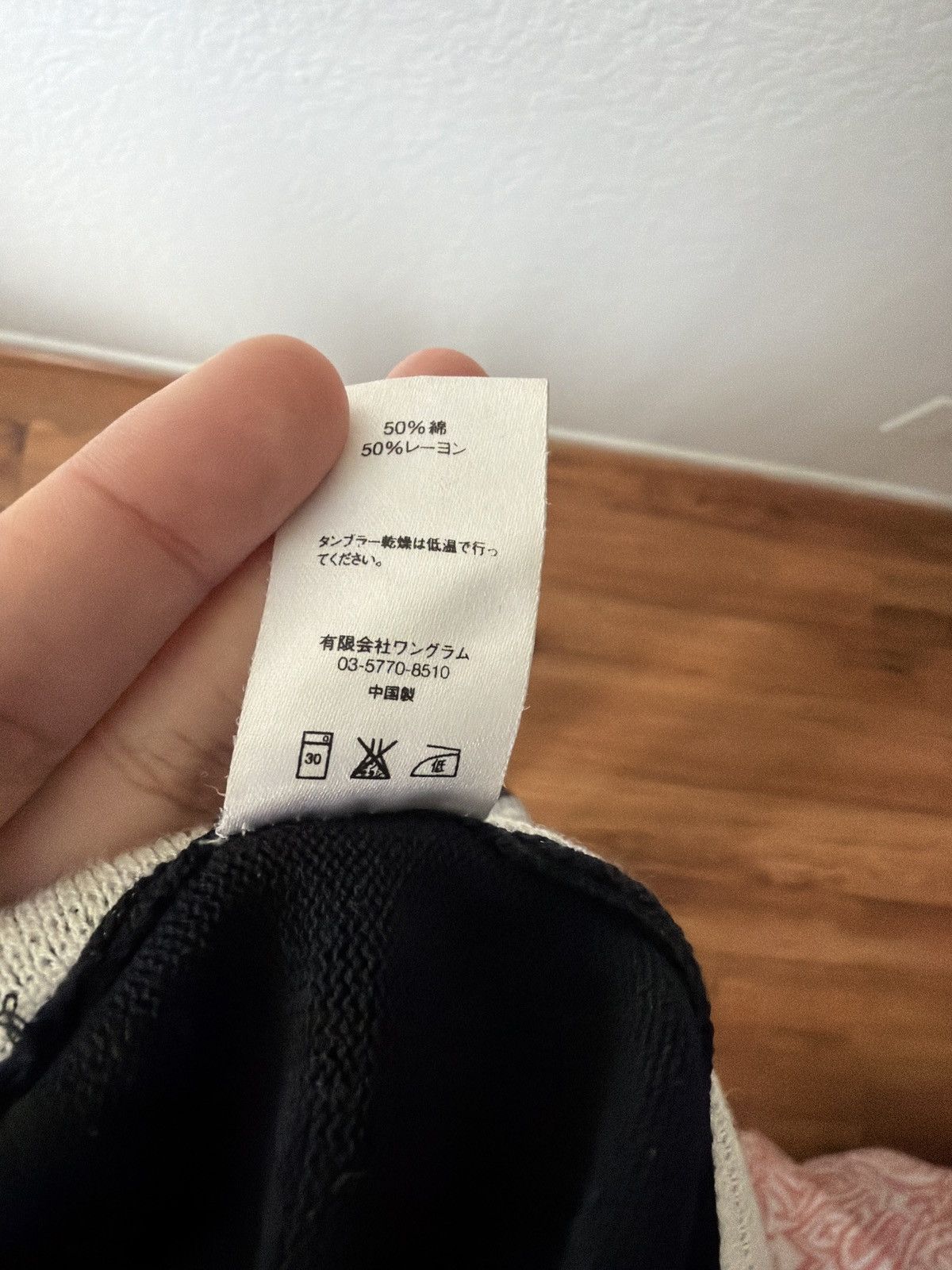 Supreme Supreme Half Zip Knit Polo Size US L / EU 52-54 / 3 - 5 Thumbnail