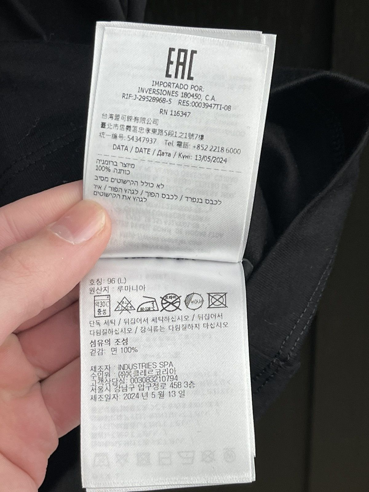 Moncler Moncler T Size US L / EU 52-54 / 3 - 8 Thumbnail
