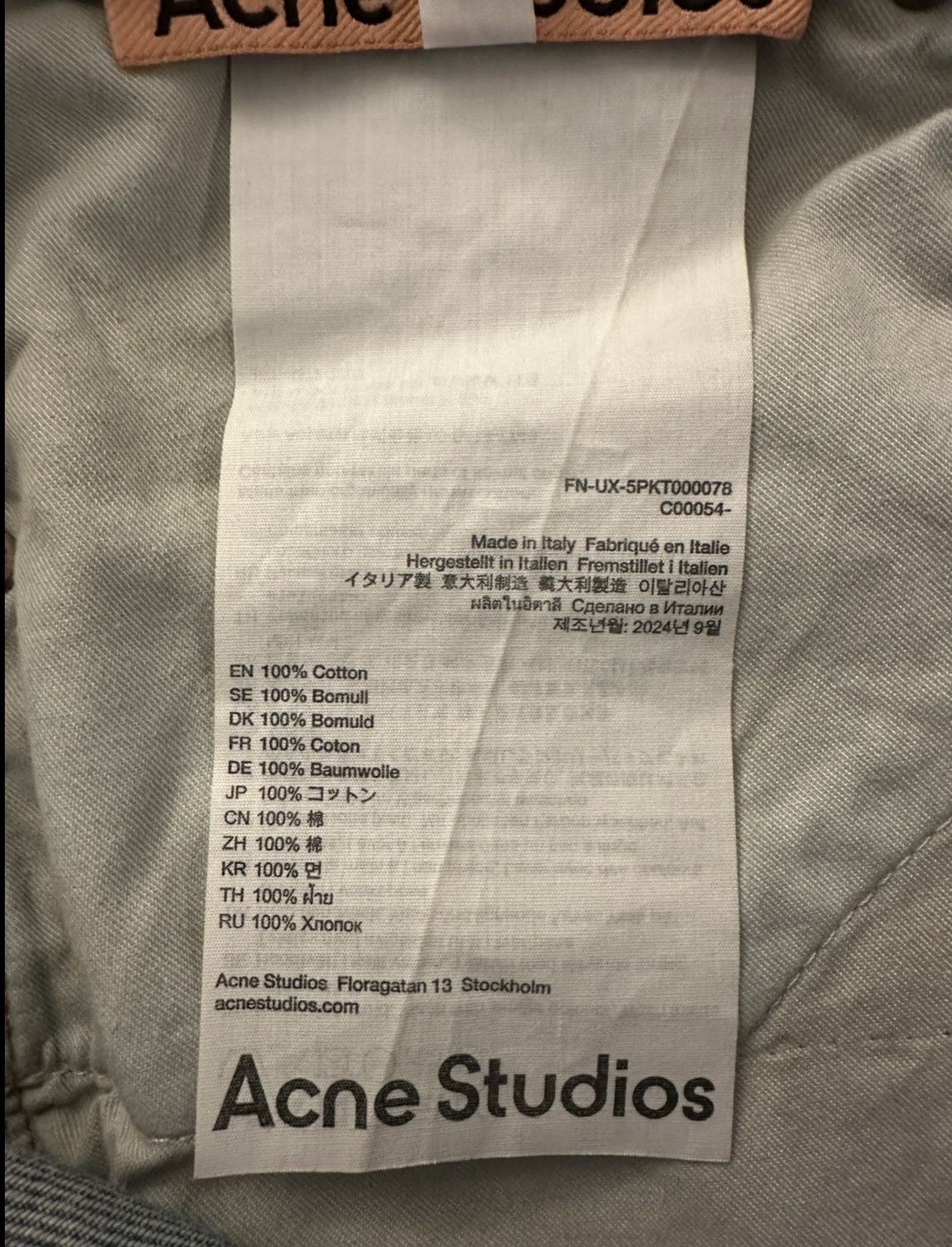 Acne Studios Acne Studios 2023 Baggy Mudwash Denim Size US 34 / EU 50 - 8 Thumbnail