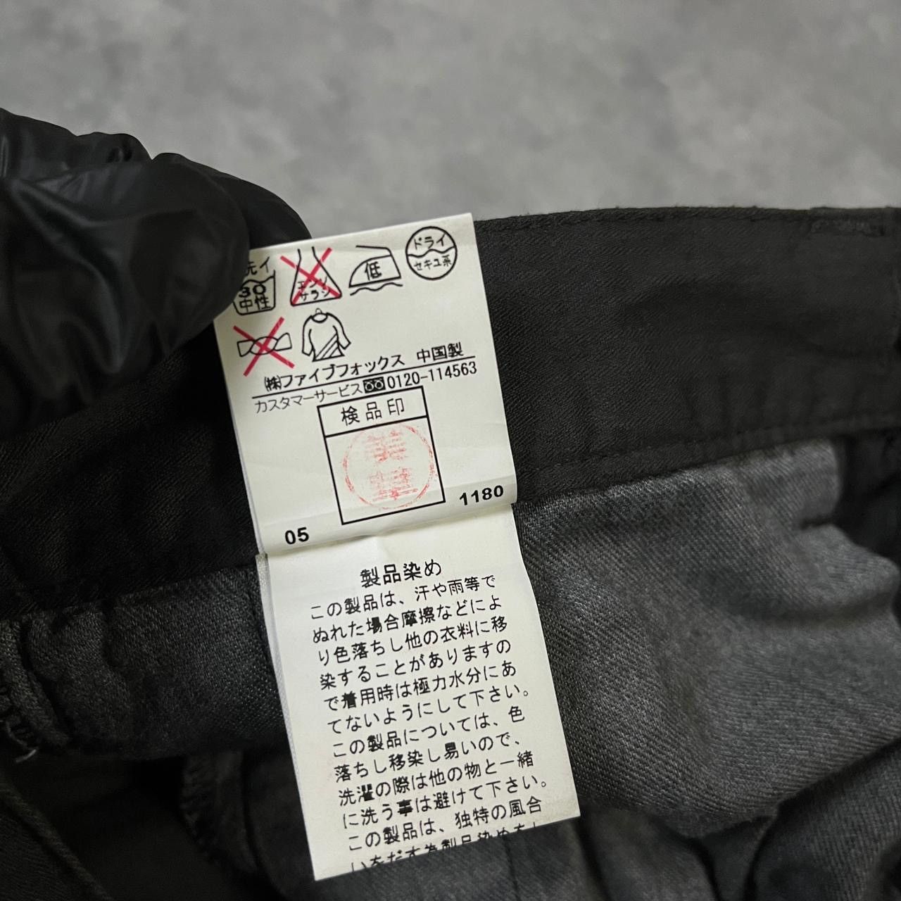 Kapital 2000s PPFM Yohji Cdg Margiela Herringbone y2k Lgb Ifsix Size US 32 / EU 48 - 7 Thumbnail