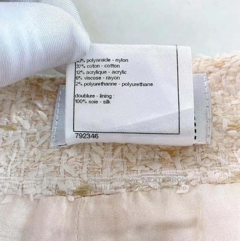 Chanel Chanel Classic A-Line Skirt in Light Pink . Size 23" - 8 Thumbnail