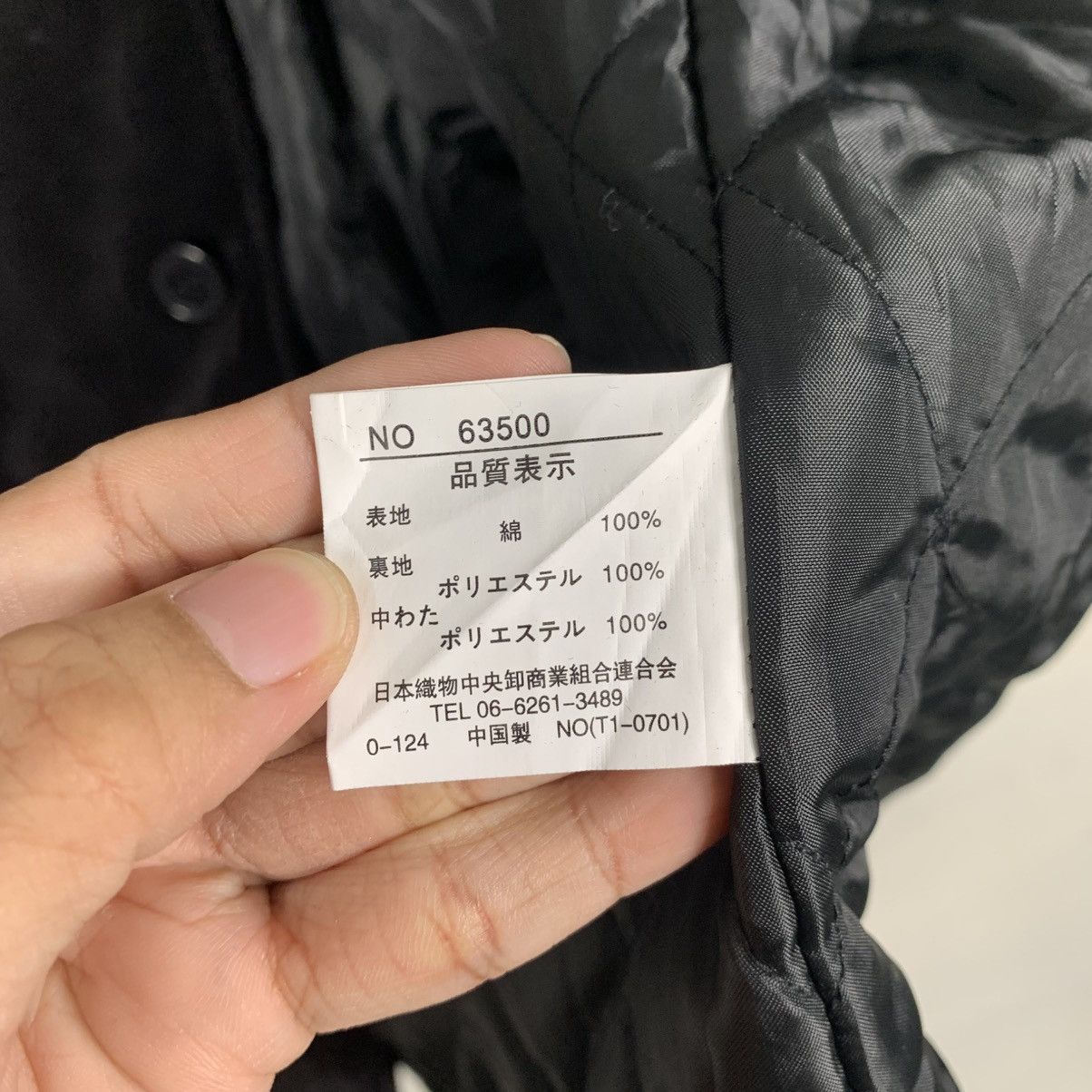 Kansai Yamamoto Sissy By Kansai Yamamoto Jacket Size US XL / EU 56 / 4 - 19 Thumbnail