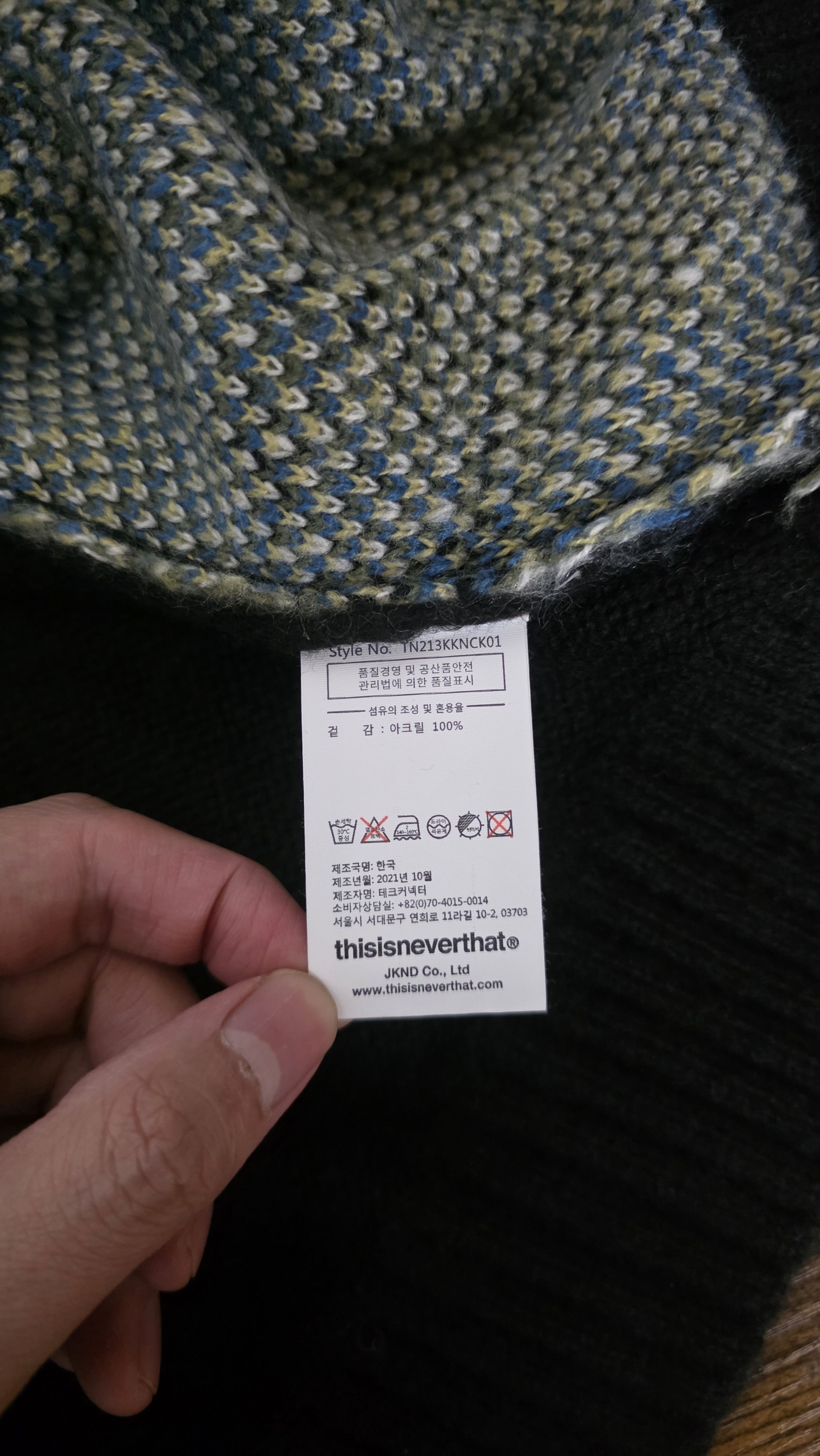 thisisneverthat thisisneverthat Men's Argyle Cardigan in Black Size US L / EU 52-54 / 3 - 5 Thumbnail