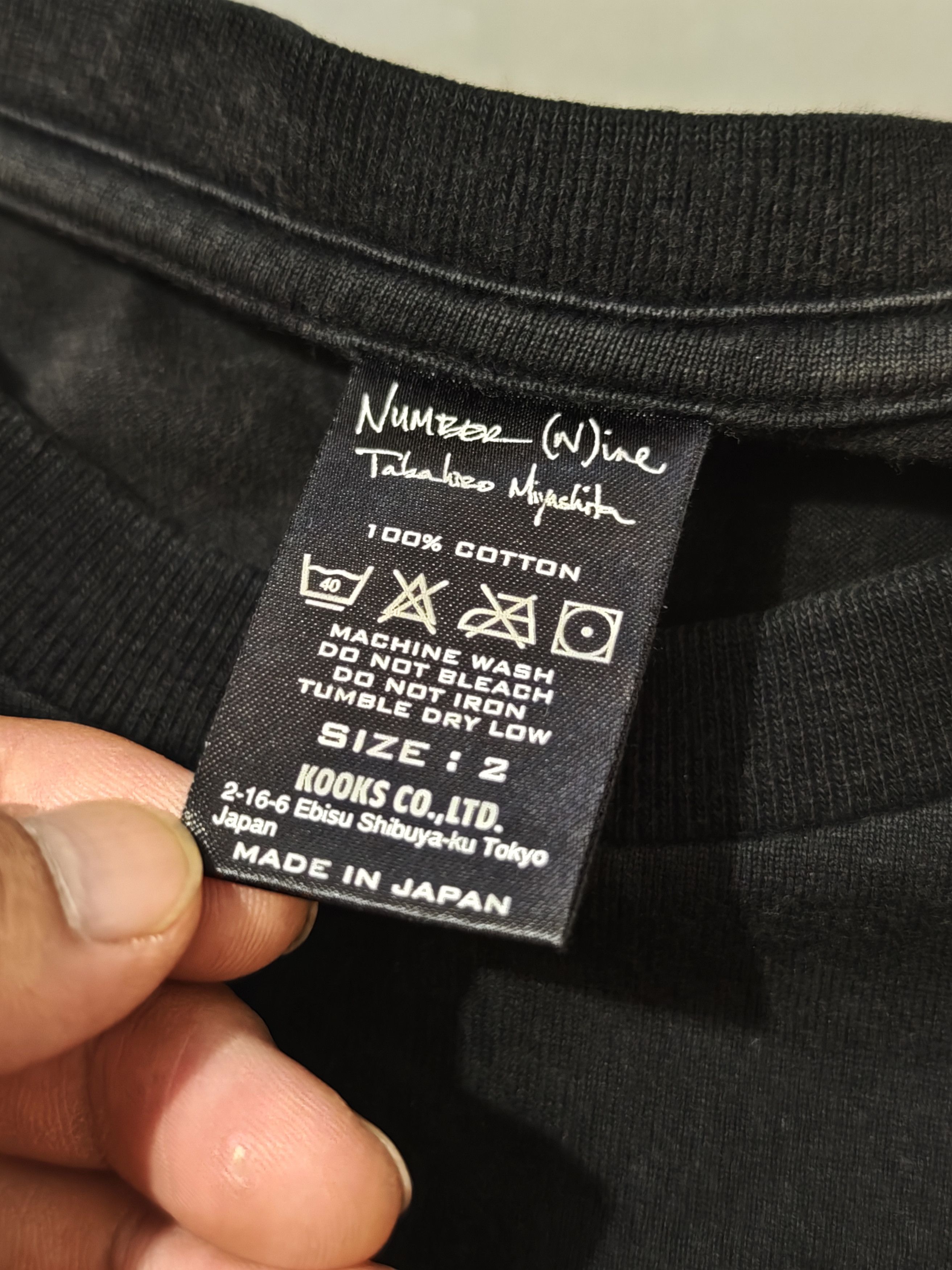 Number (N)ine SS06 Number Nine Takahiro Miyashita ninth anniversary Size US M / EU 48-50 / 2 - 3 Thumbnail