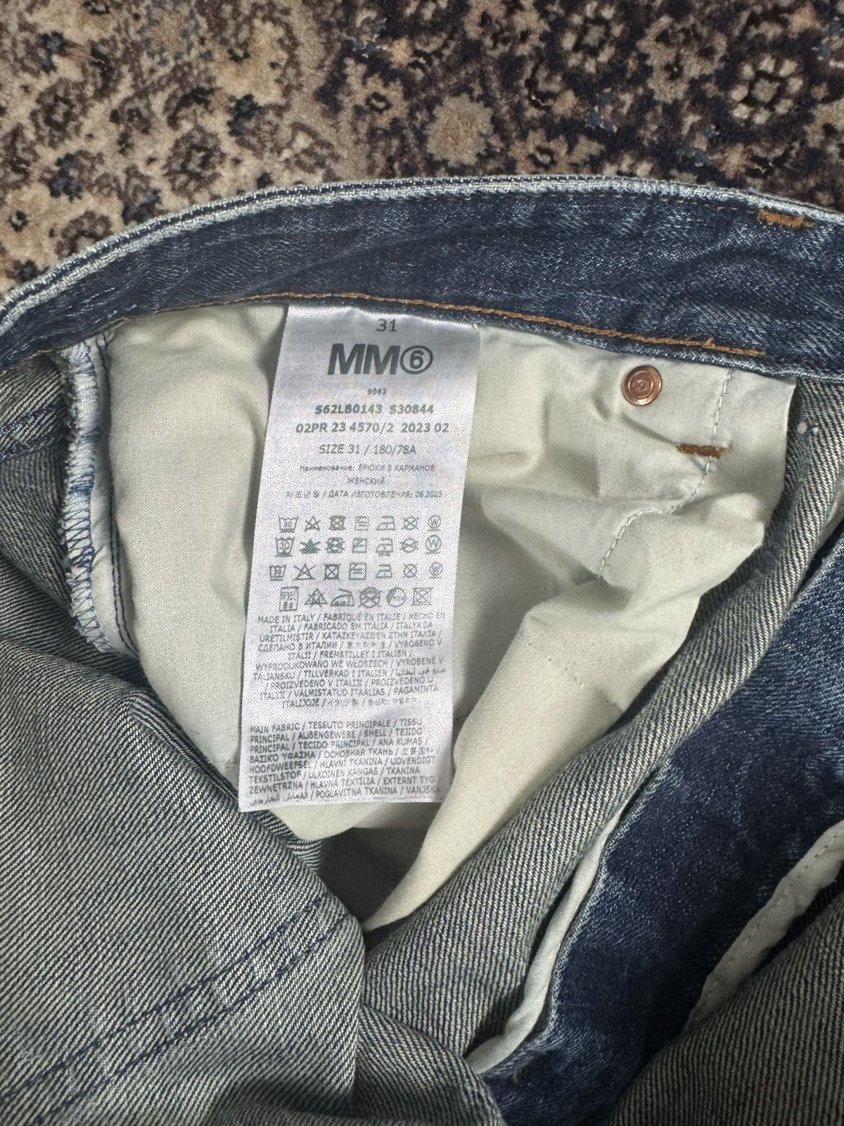 MM6 MM6 Wide leg pants Size US 31 - 6 Thumbnail