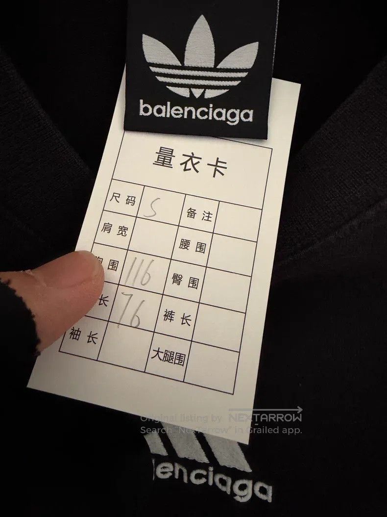 Balenciaga Balenciaga Short-sleeve T-shirt Size US S / EU 44-46 / 1 - 3 Thumbnail