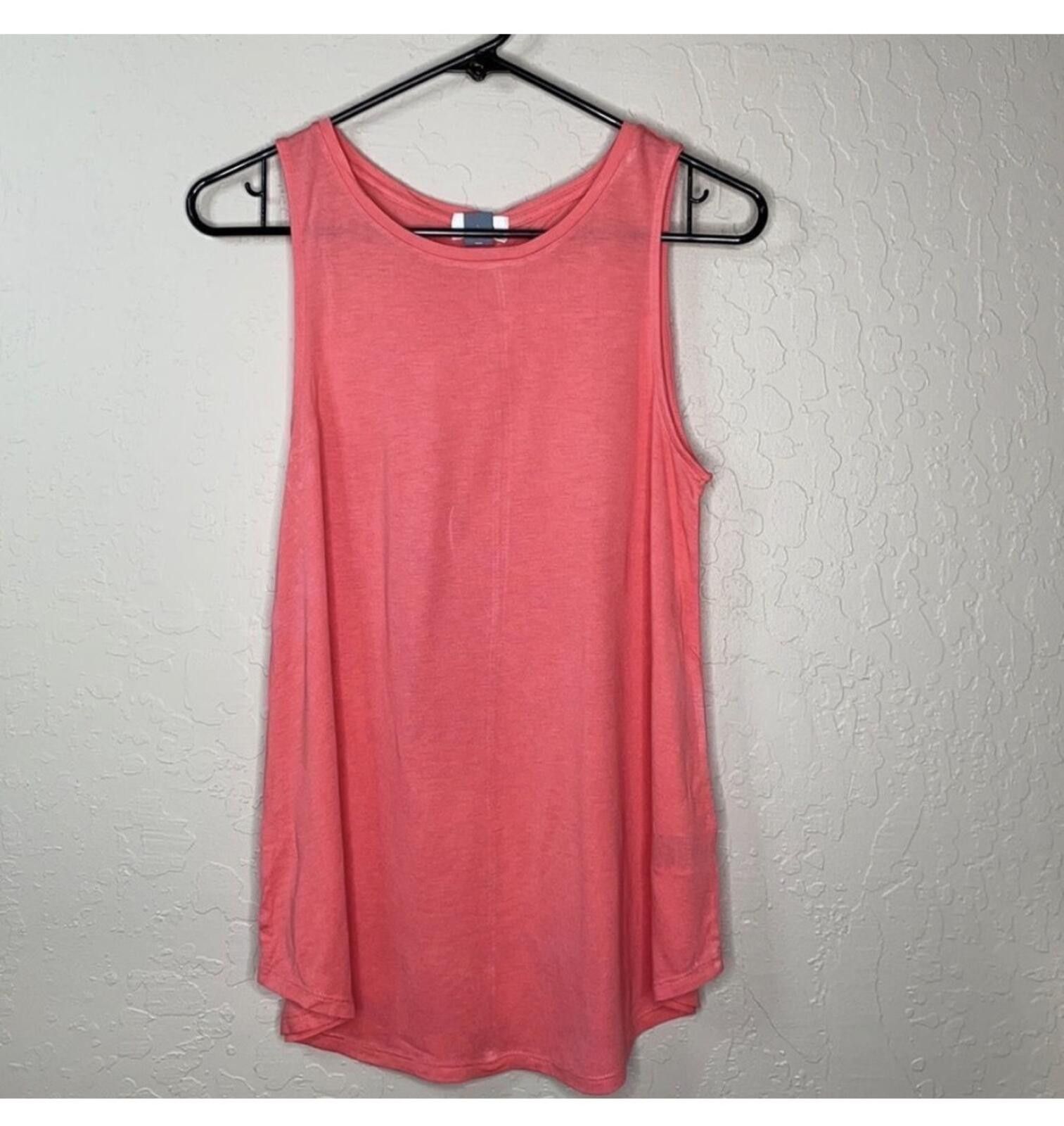 Old Navy Old Navy tank top Size S / US 4 / IT 40 - 1 Thumbnail