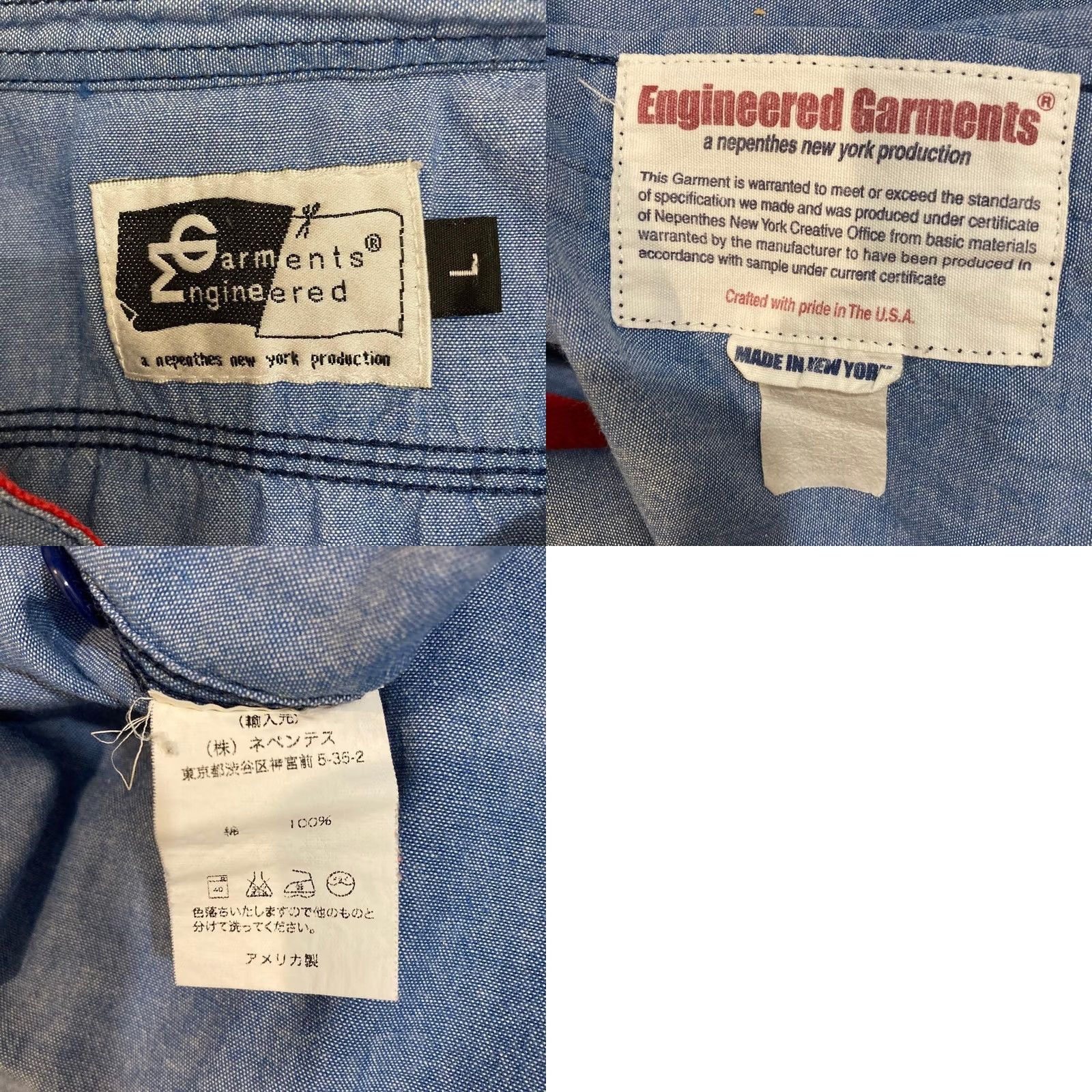 Engineered Garments Engineered Garments Button-Down Shirt Men COLOR BLUE Material Cotton SIZE L Used Size US L / EU 52-54 / 3 - 9 Thumbnail