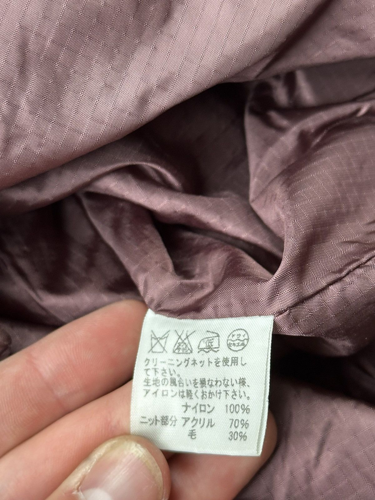 Final Home Final Home Purple Knit Puffer Jacke Size US M / EU 48-50 / 2 - 8 Thumbnail