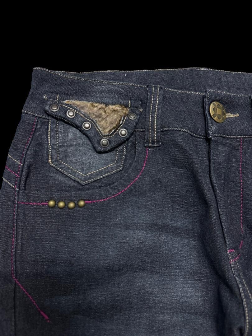 Japanese Brand FLARED Japanese Mudwash Pocket Split Fur Rare Dark Jeans Size US 29 - 6 Thumbnail