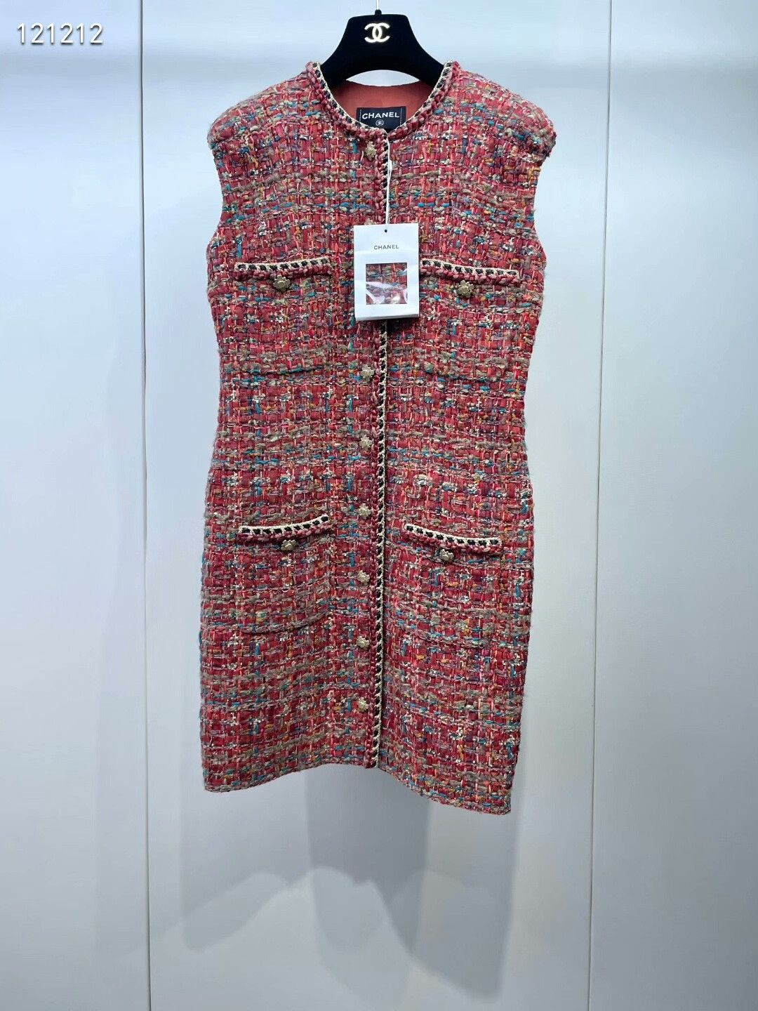 Chanel Chanel Castle Series Vest Dress Size XS / US 0-2 / IT 36-38 - 1 Thumbnail
