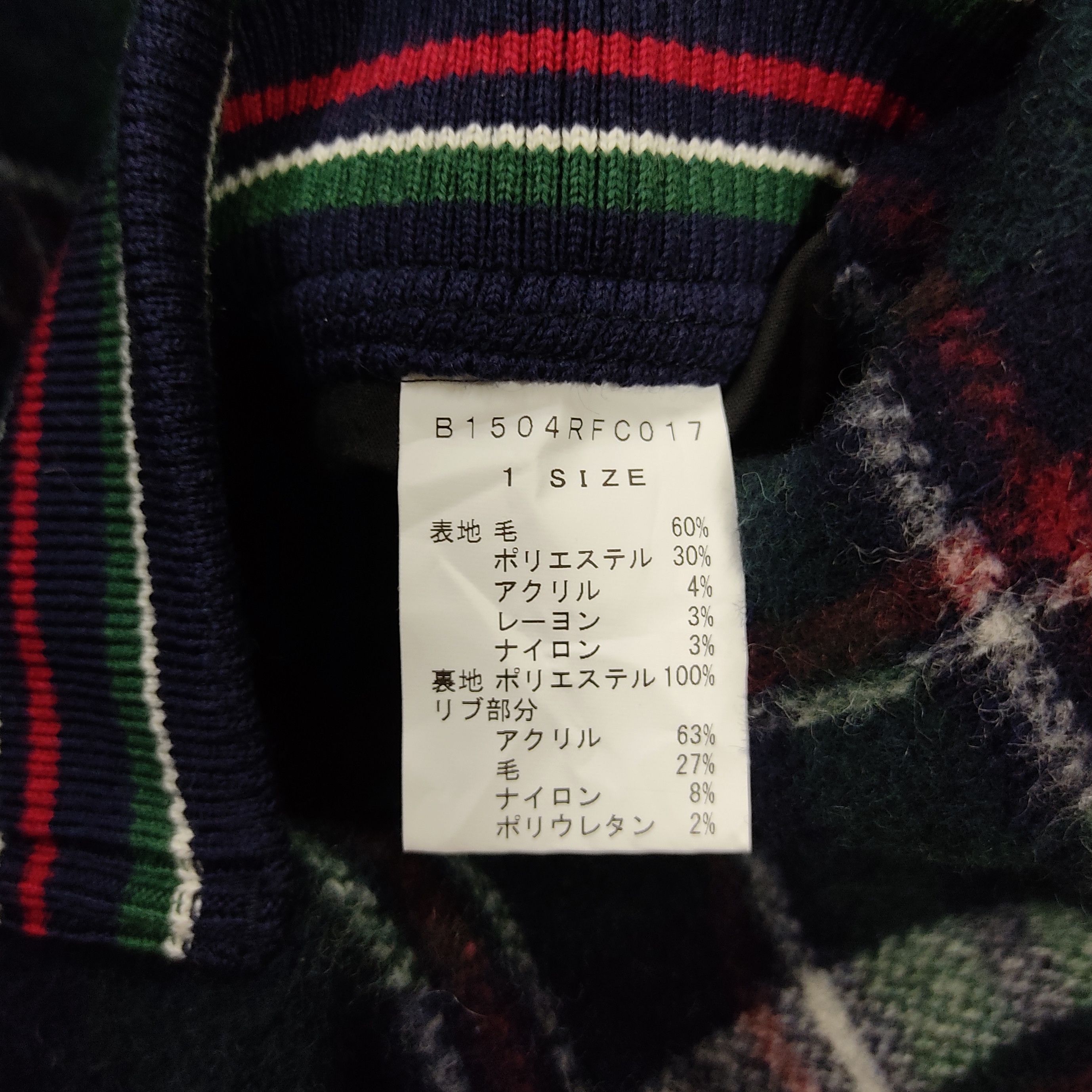 Frapbois Frapbois Plaid Hood Button Up Wool Jacket Size US M / EU 48-50 / 2 - 9 Thumbnail