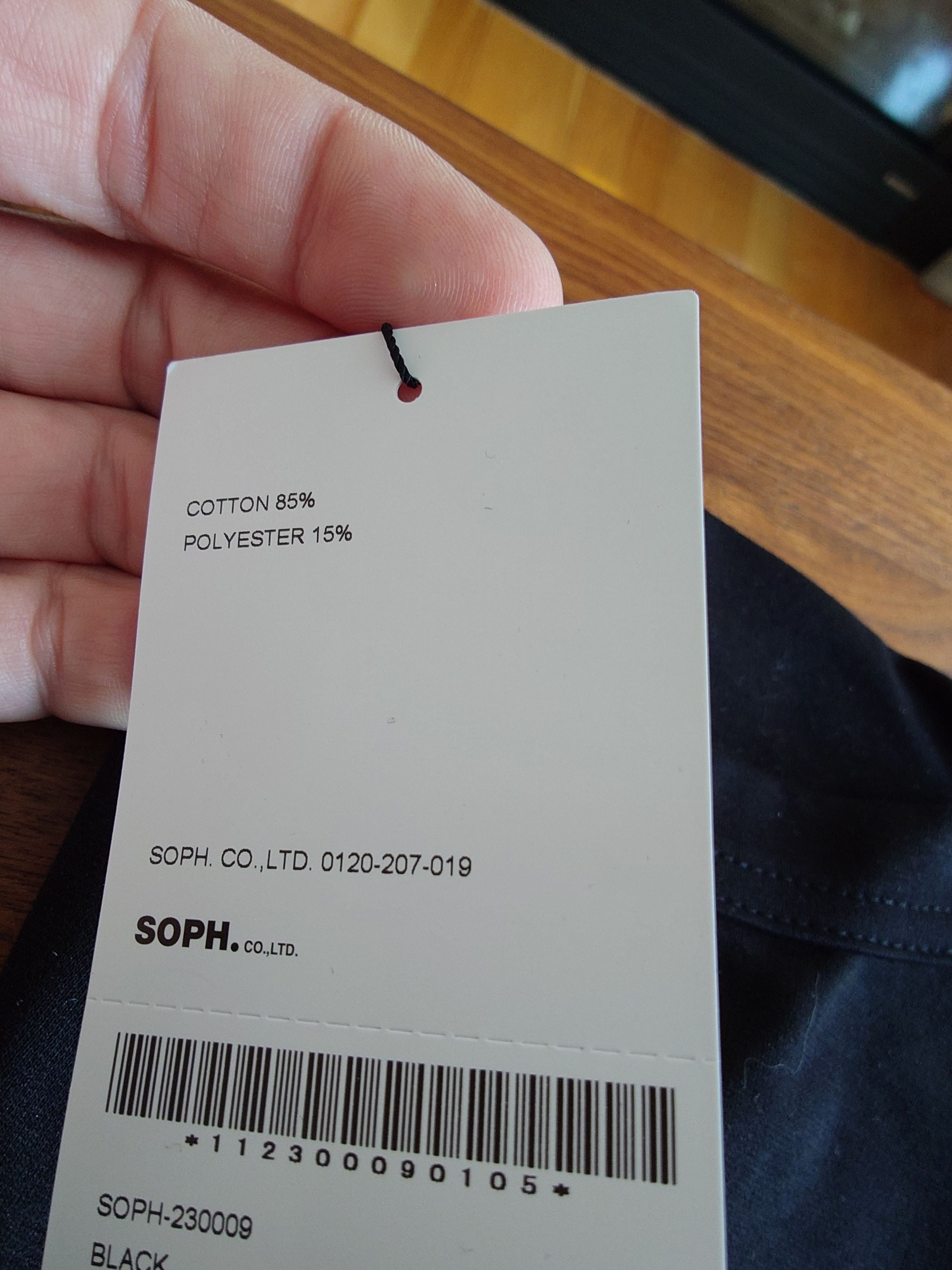 Sophnet. SOPHNET LS Black patch pocket - new with tags Size US L / EU 52-54 / 3 - 6 Thumbnail