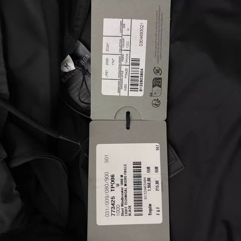 Balenciaga Balenciaga Logo Printed Surfing Coach Windbreaker Jacket Size US M / EU 48-50 / 2 - 6 Thumbnail