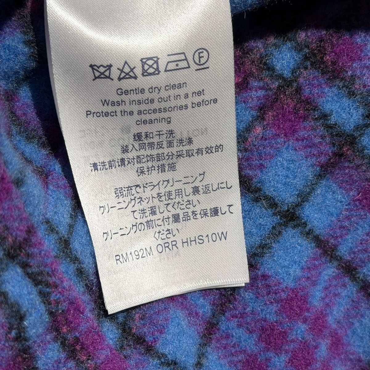 Louis Vuitton Virgil abloh Plaid cropped trucker flannel Size US L / EU 52-54 / 3 - 5 Thumbnail