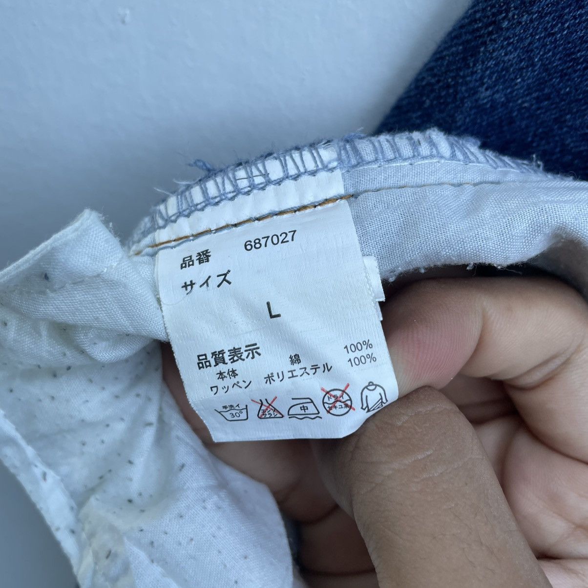 Japanese Brand × Vintage Vintage Denim Coveralls Agate Label Size Large Size US 36 / EU 52 - 10 Thumbnail