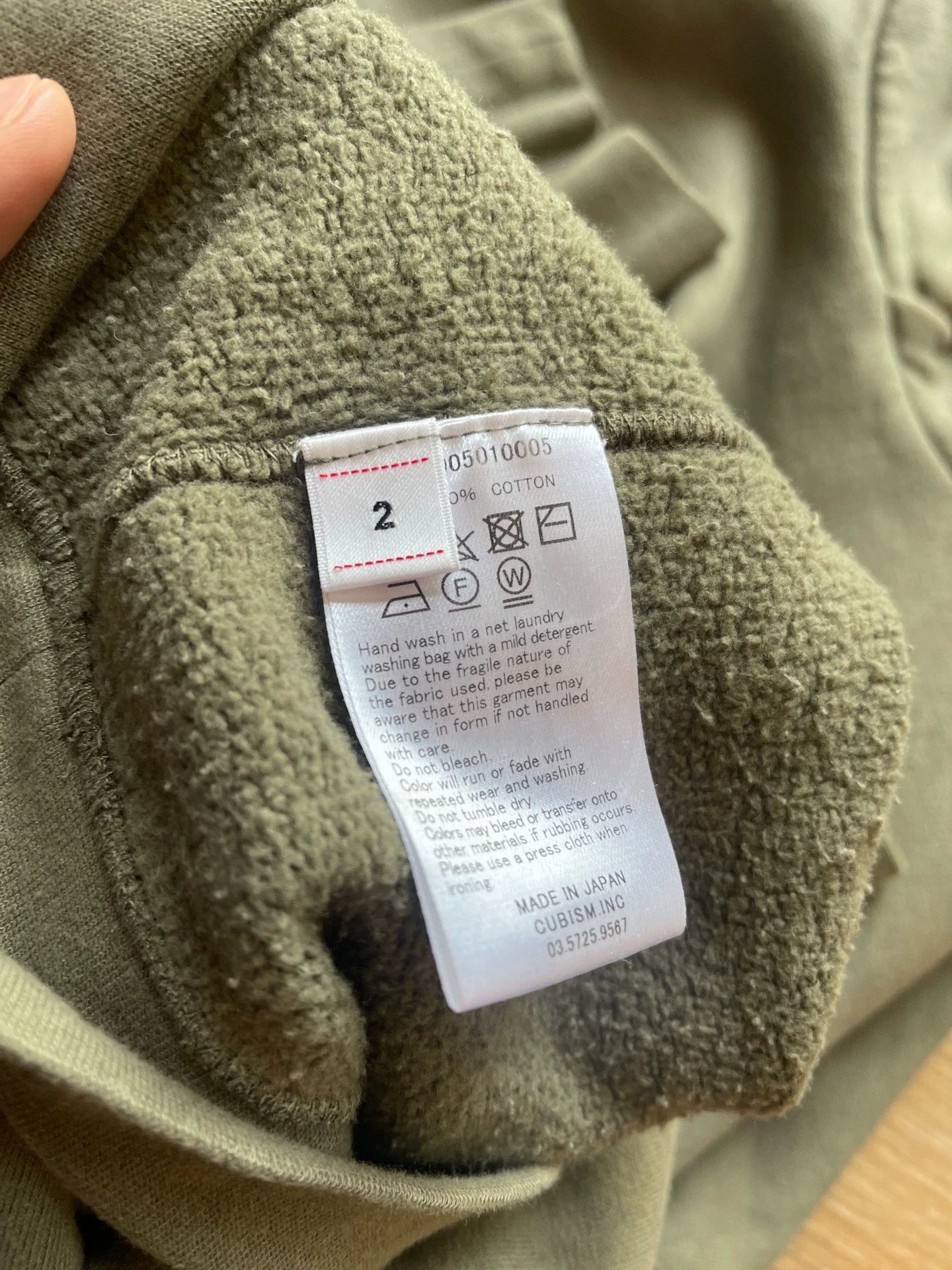 Visvim visvim Countrary Dept. 19 Jumbo Hoodie Olive Size 2 Size US M / EU 48-50 / 2 - 5 Thumbnail