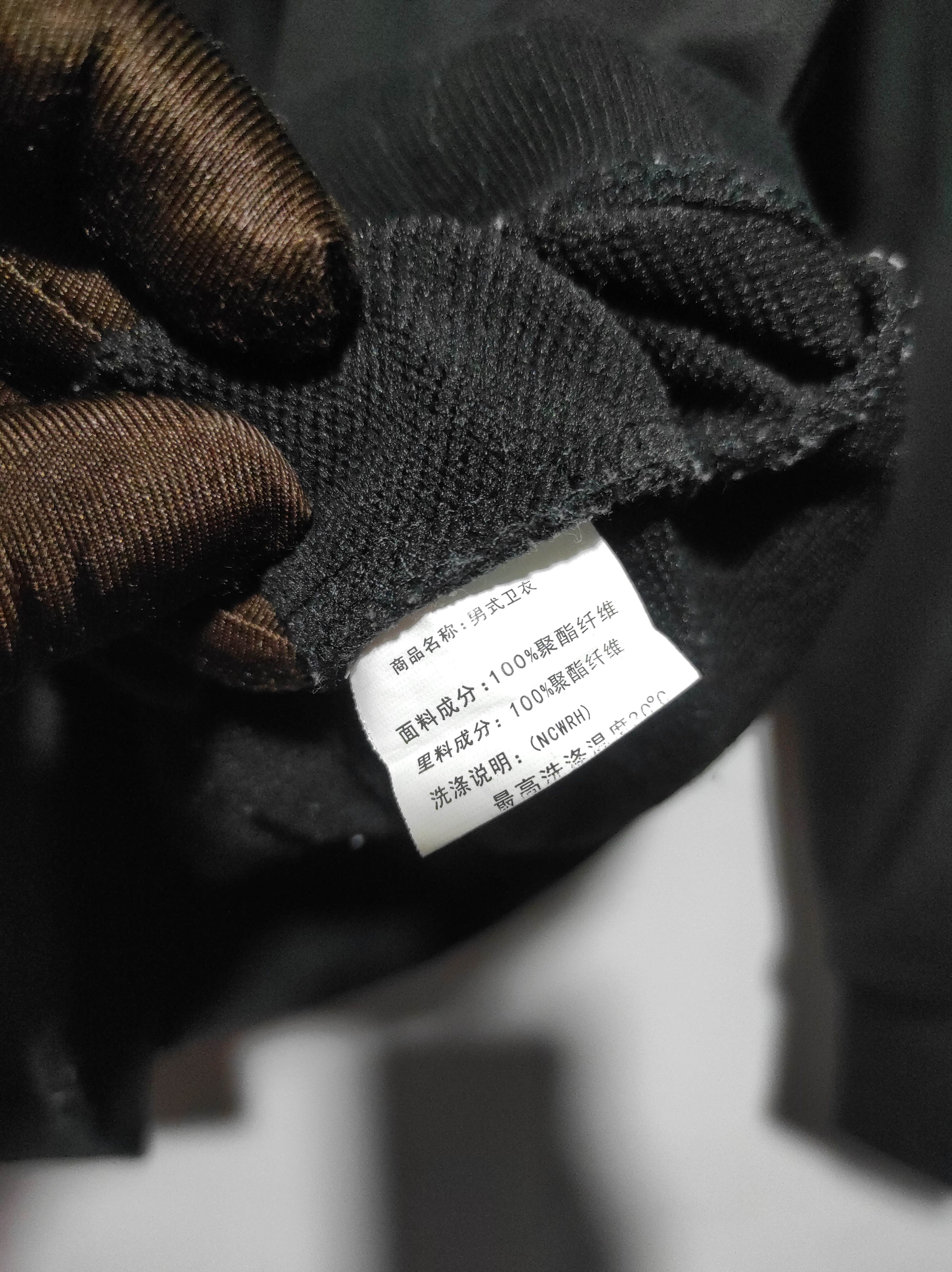 Hysteric Glamour Black Zipper Fur Hoodie LGB IfSixWasNine style Size US L / EU 52-54 / 3 - 9 Thumbnail