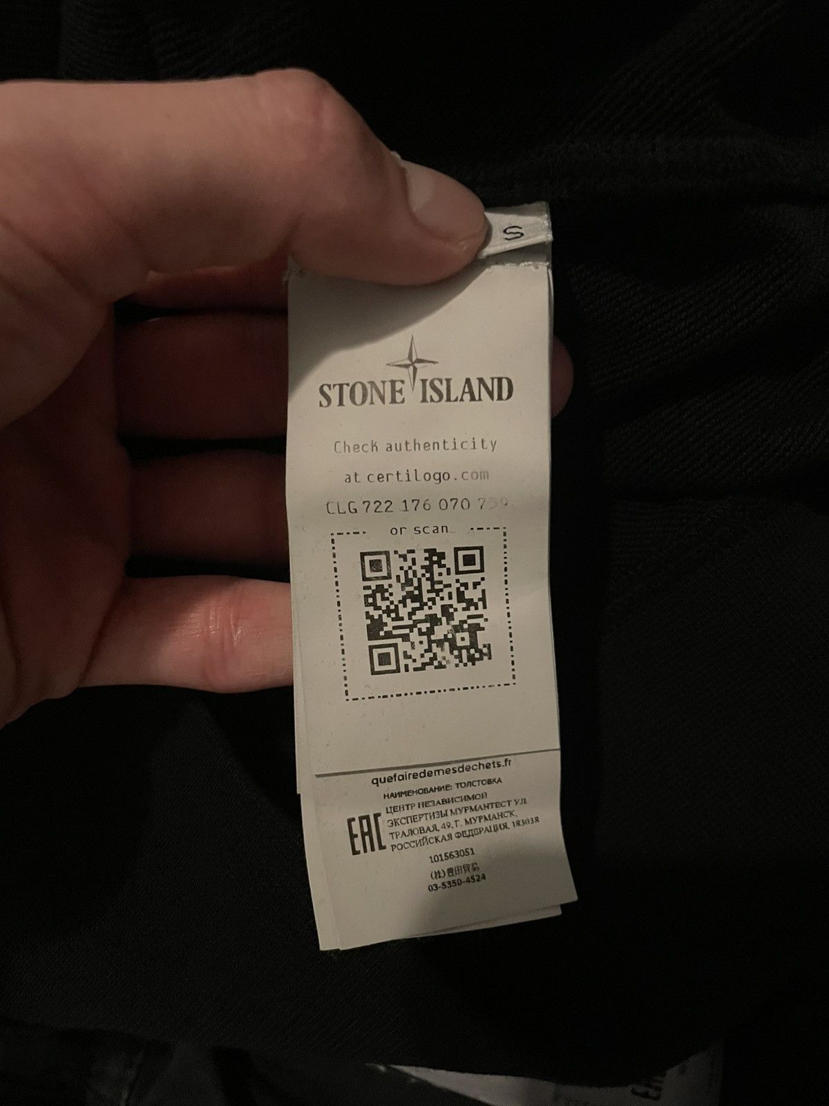 Stone Island Stone Island black sweatshirt Size US S / EU 44-46 / 1 - 2 Thumbnail