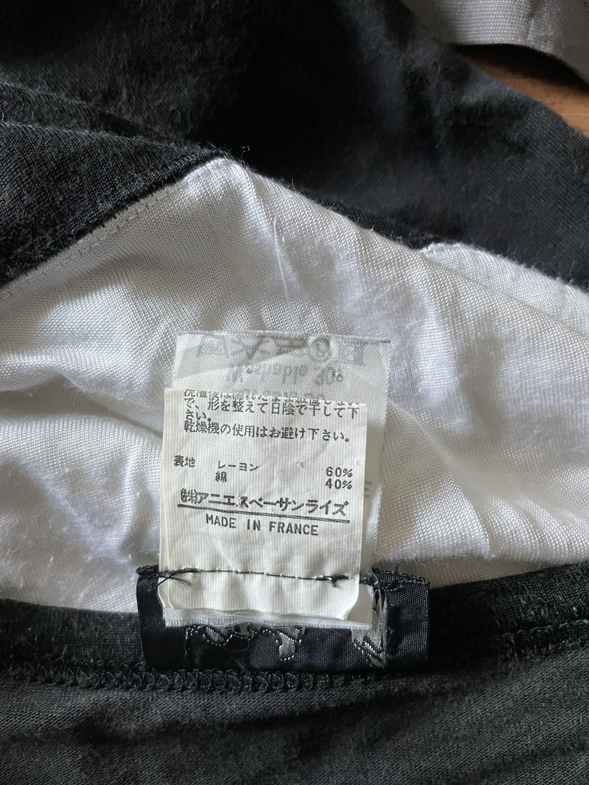 agnes b. Agnes B. Homme Tshirt Size US S / EU 44-46 / 1 - 4 Thumbnail
