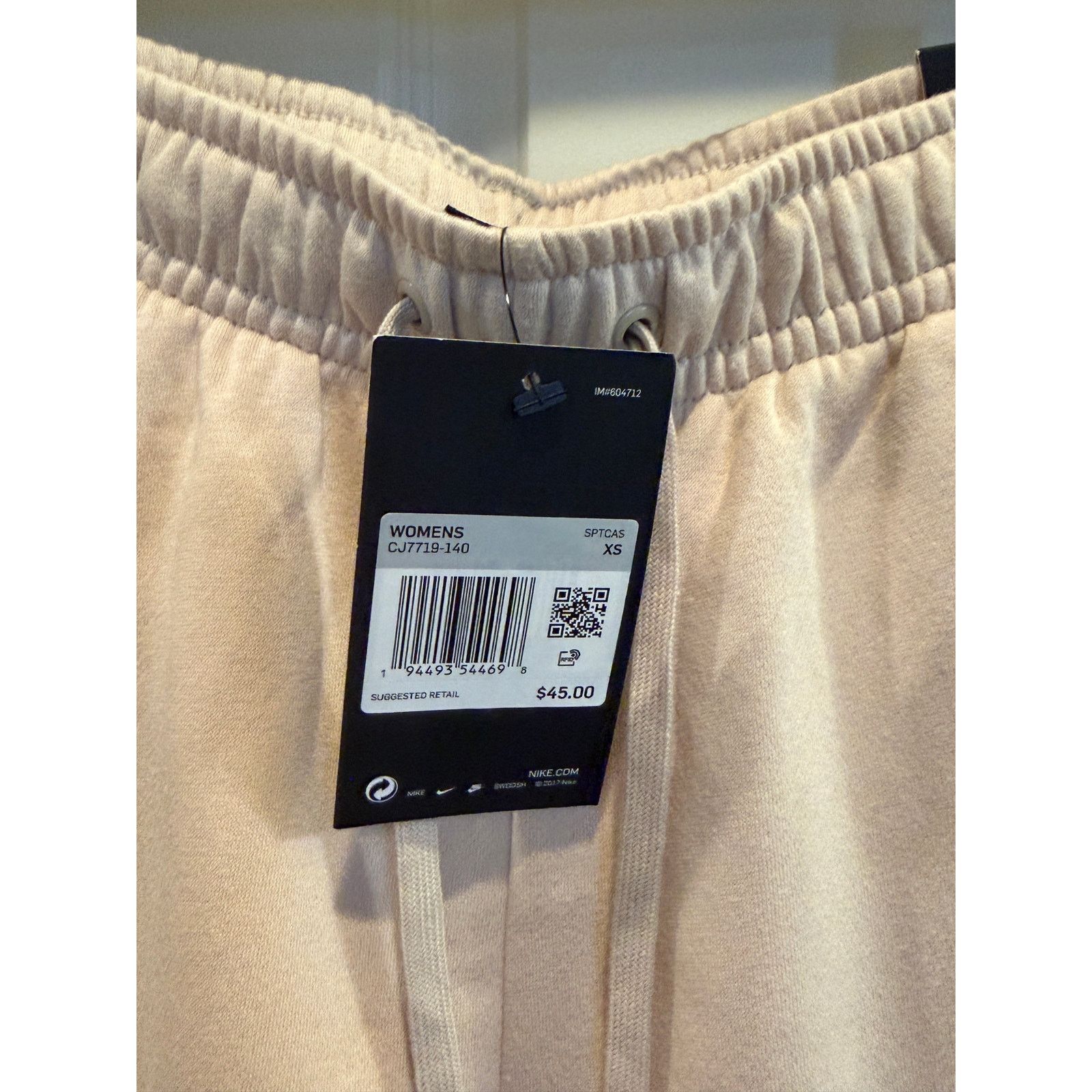 Nike Nike- Standard Fit- Tan Jogger Sweatpants- Women's XS Size 25" / US 0 / IT 36 - 3 Thumbnail
