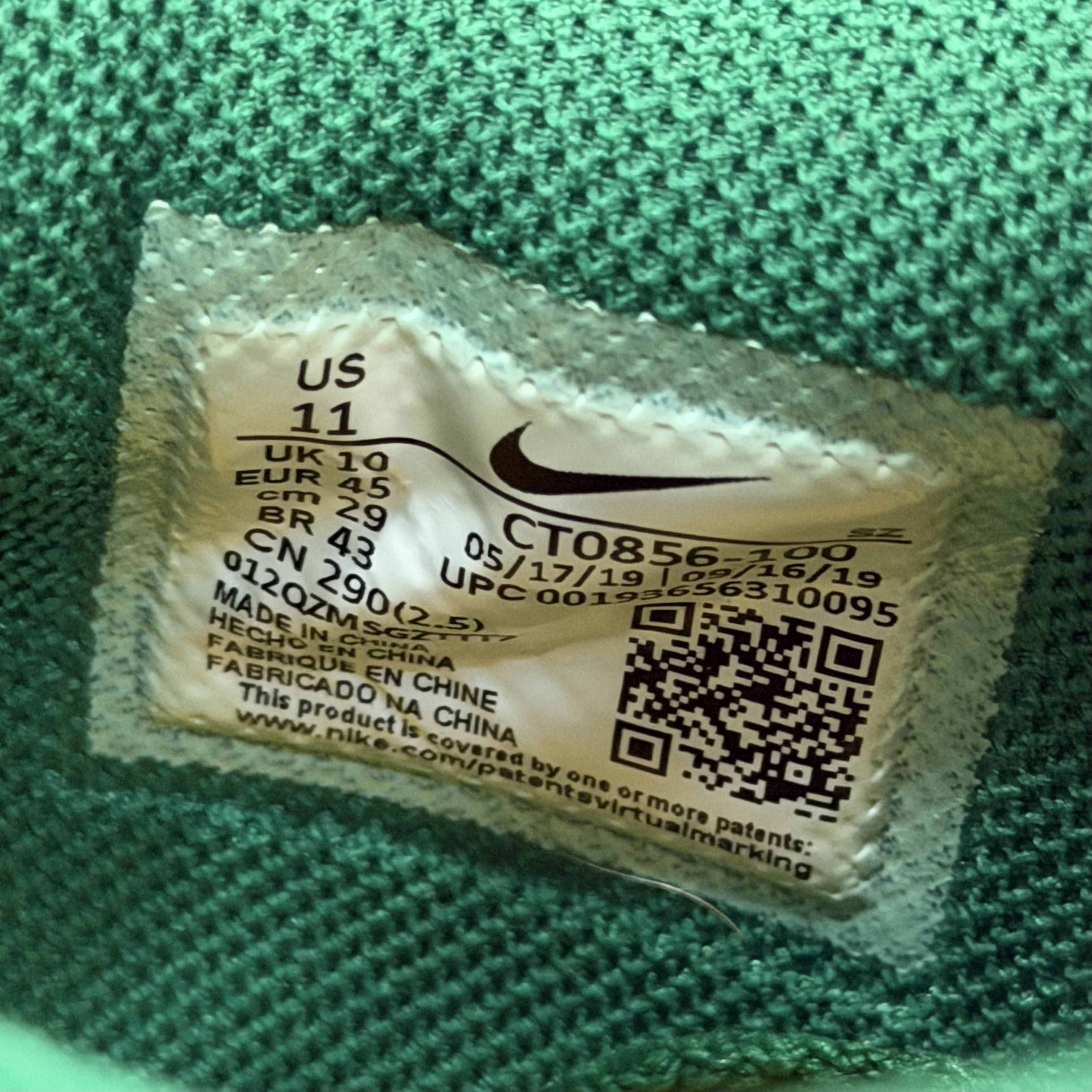 Nike × Off-White Nike Dunk Low Off-White Pine Green Size 11 Size US 11 / EU 44 - 8 Thumbnail