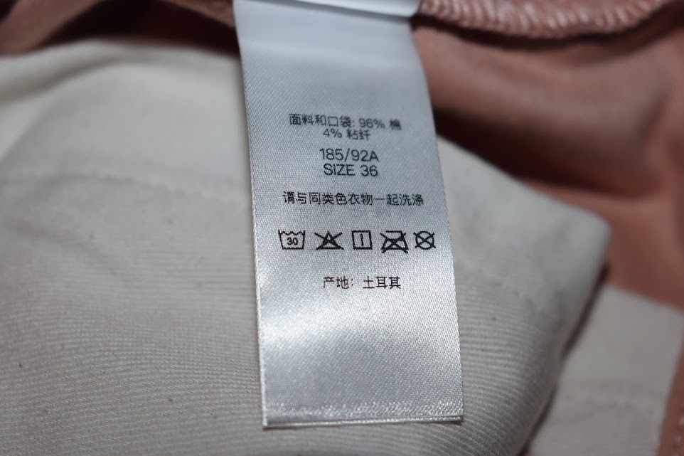 Supreme o1rshd1 Pant in Pink Size US 30 / EU 46 - 11 Thumbnail