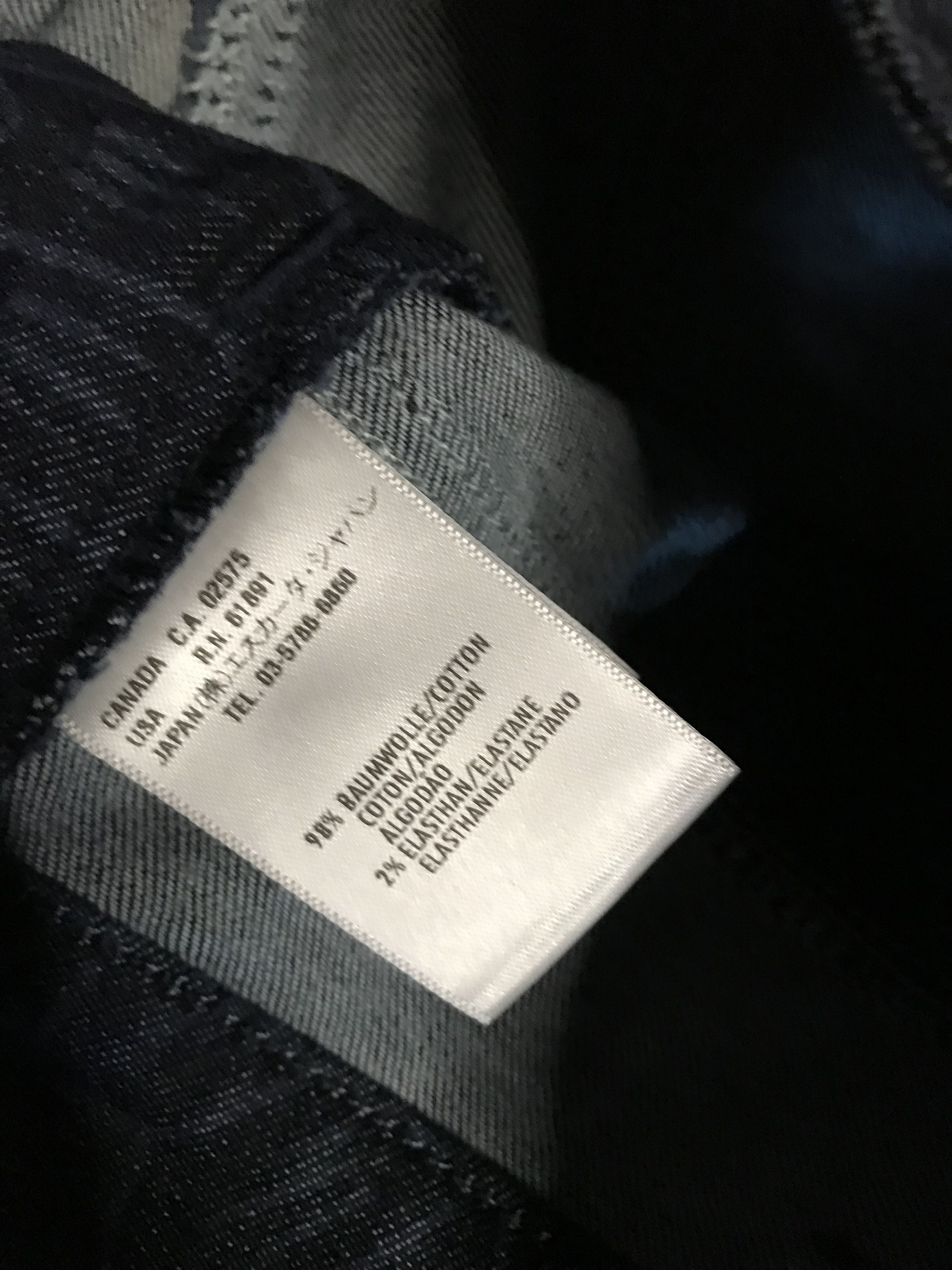 Escada **Retro Escada Patterned Jeans** Size 25" / US 0 / IT 36 - 8 Thumbnail