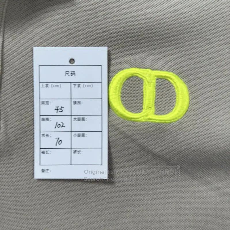 Dior Dior Brown Cotton Men's Polo Shirt . Size US M / EU 48-50 / 2 - 5 Thumbnail