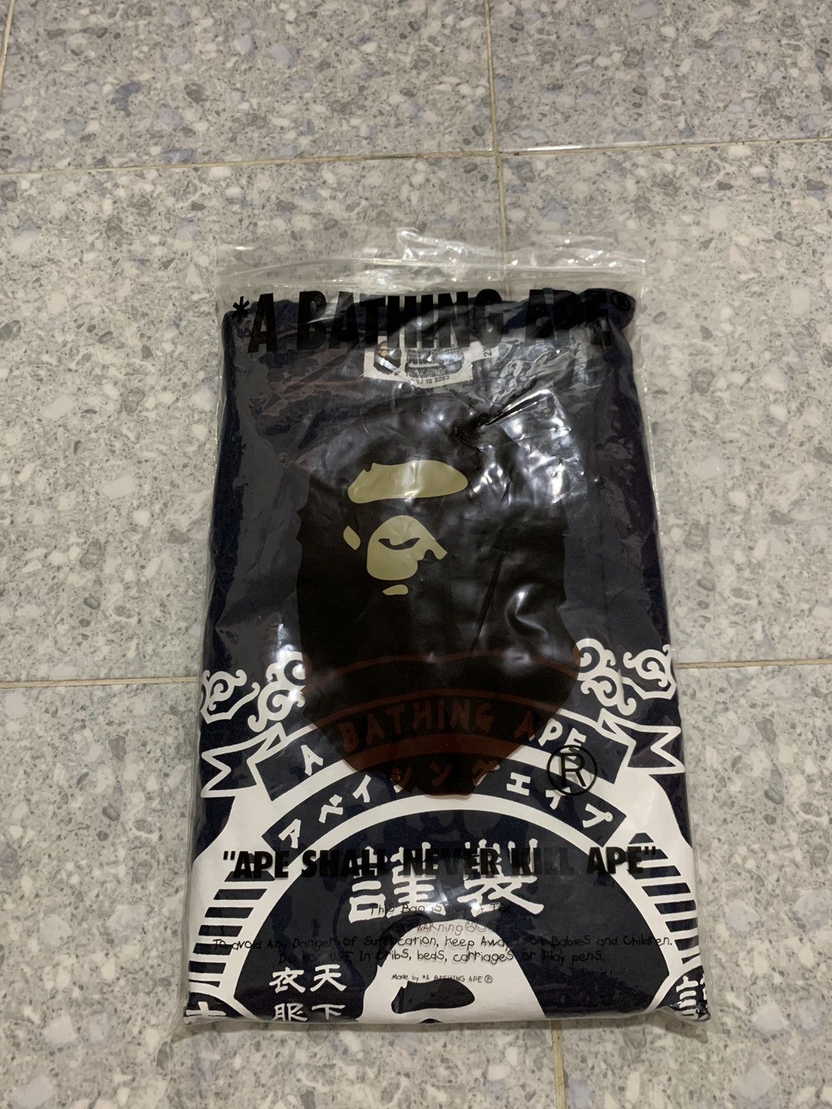 Bape Japan Culture Relaxed Tee Big Size Size US XXL / EU 58 / 5 - 13 Thumbnail