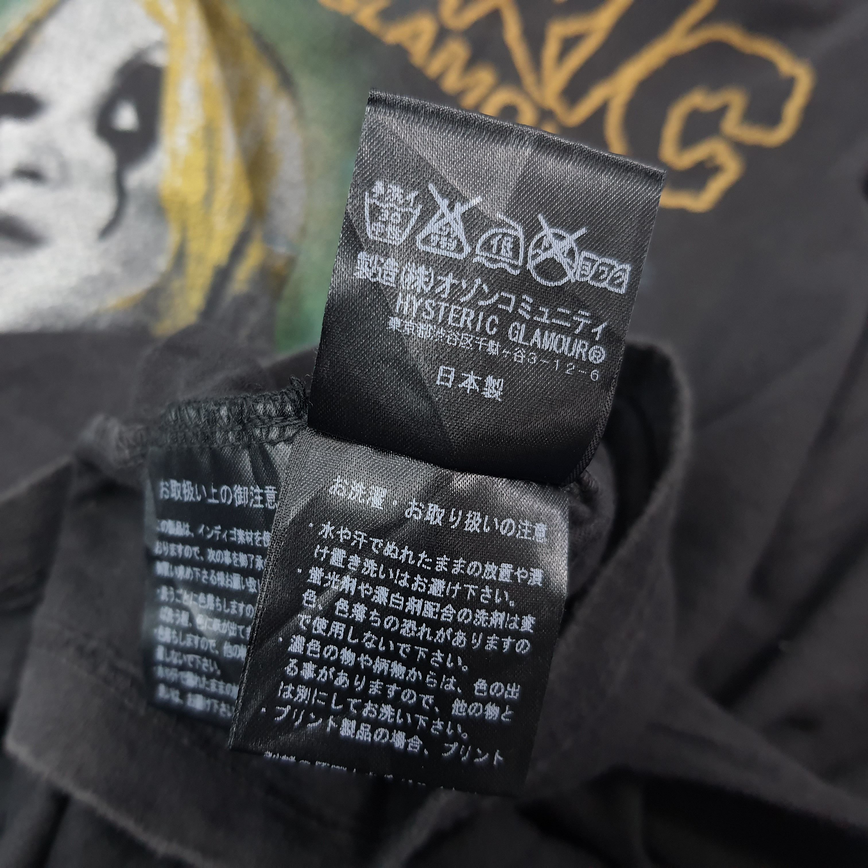 Hysteric Glamour Vintage Hysteric Glamour Gothic Cropped Boxy Shirt C276N1 Size XL / US 12-14 / IT 48-50 - 8 Thumbnail