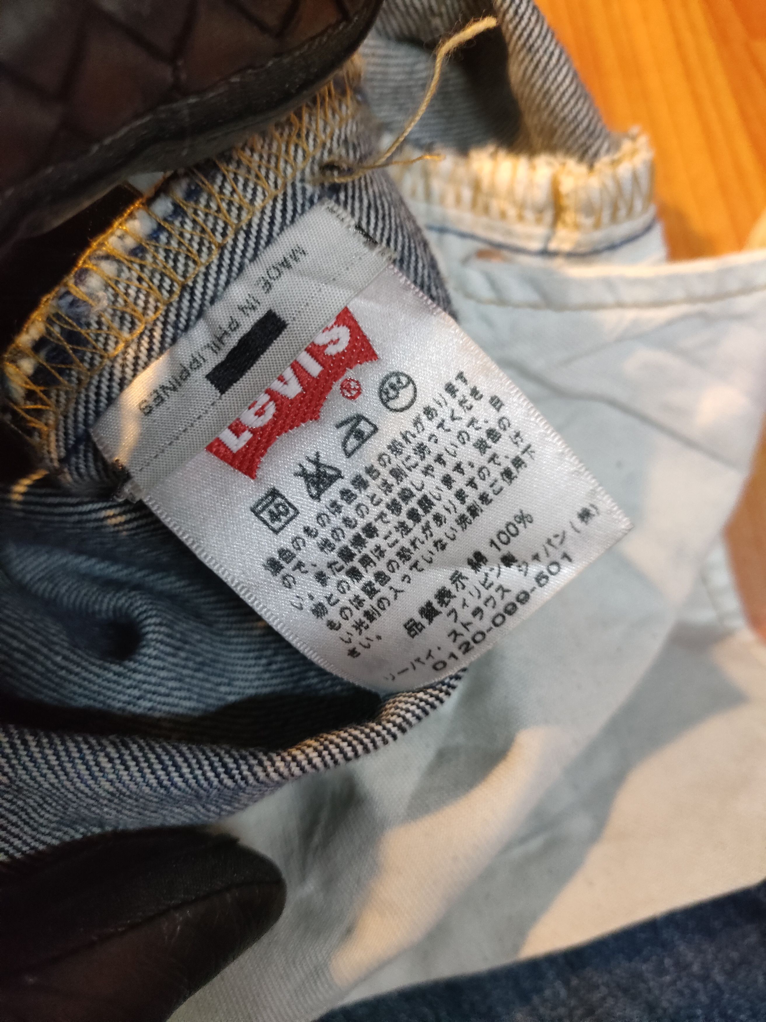 Levi's × Levi's Vintage Clothing Vintage Levi's 501 Jeans Size US 34 / EU 50 - 8 Thumbnail