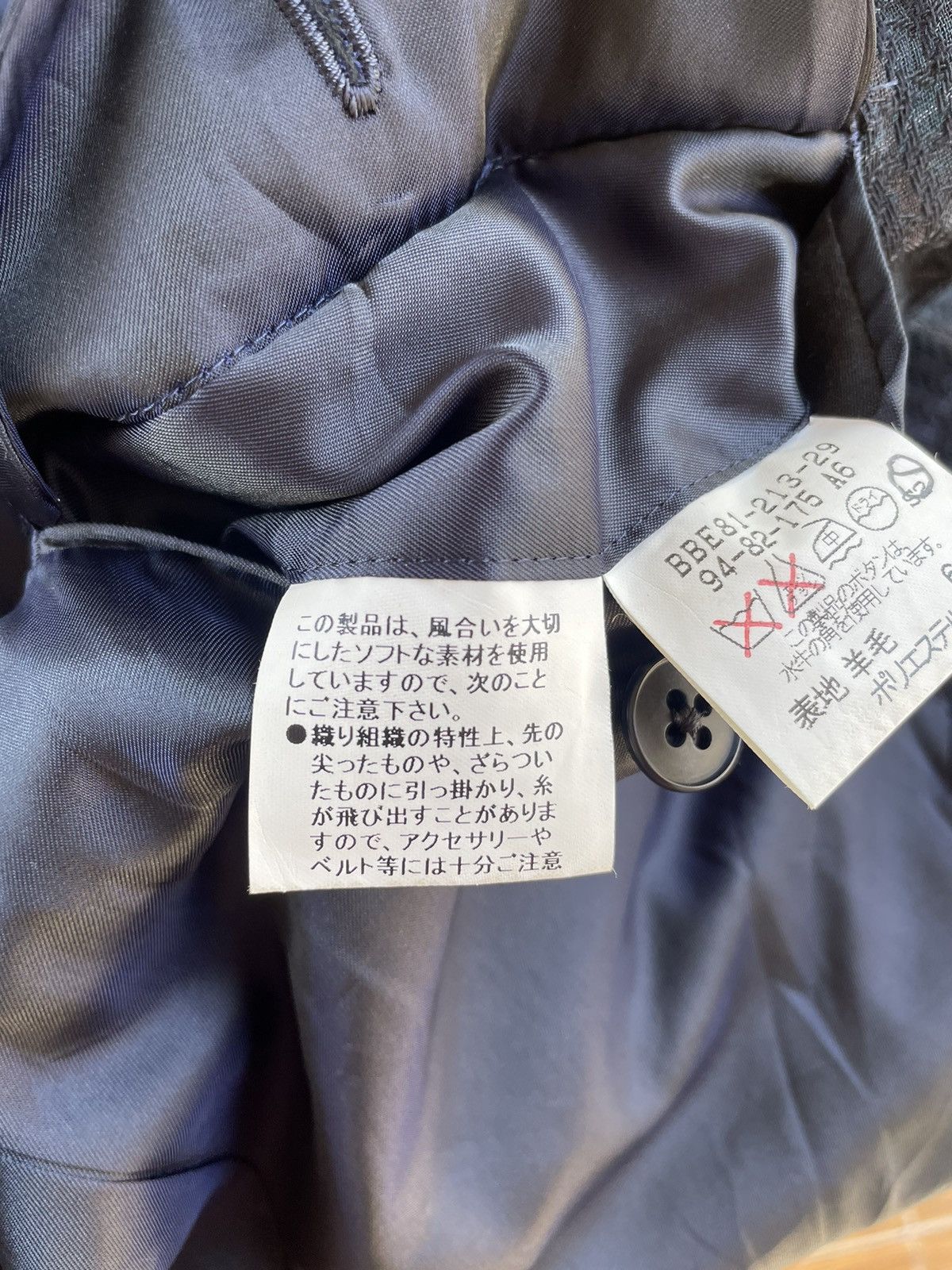Burberry Japanese Brand Burberry Coat/Blazer Size US M / EU 48-50 / 2 - 6 Thumbnail