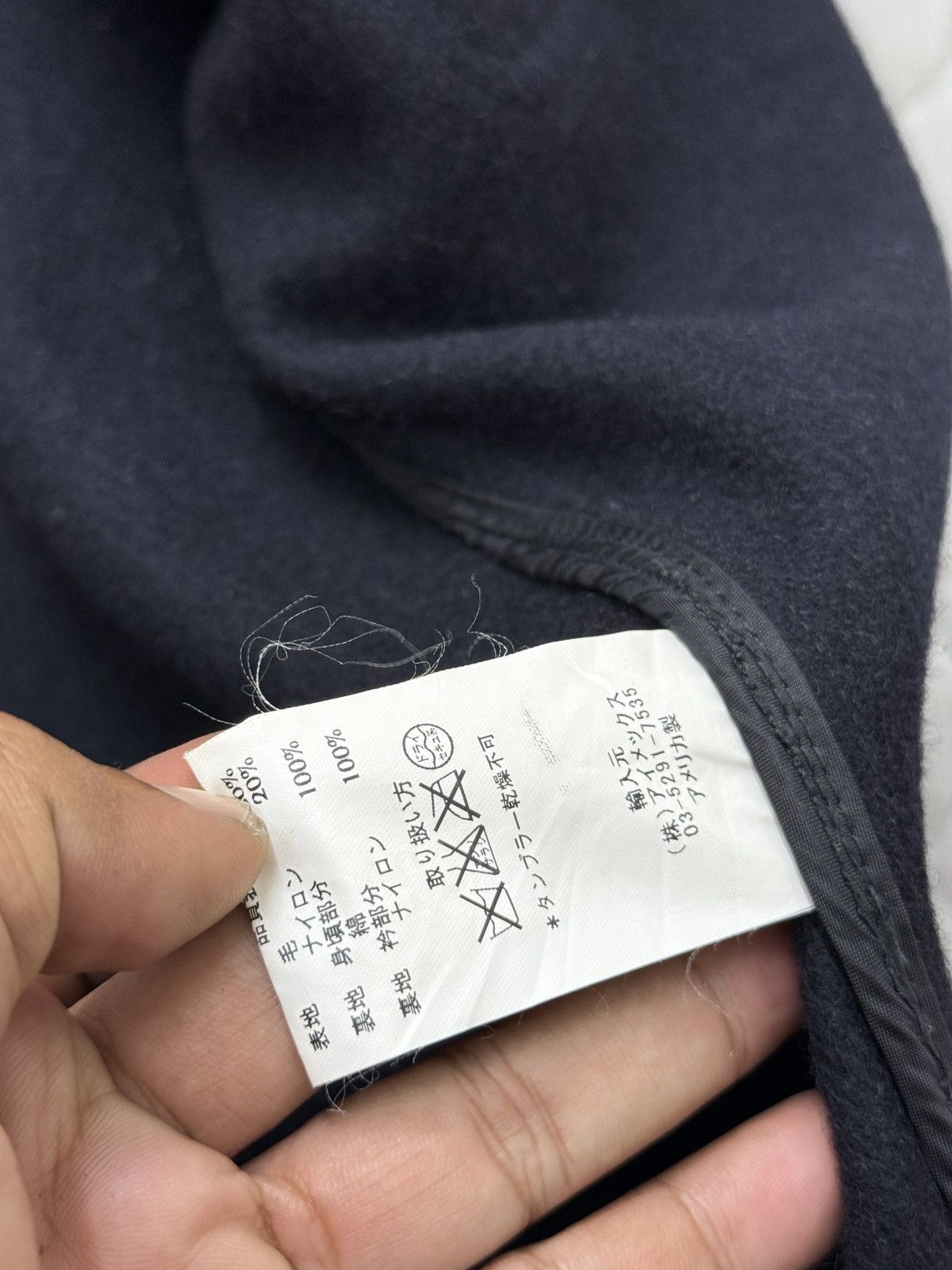 CPO × Fidelity 💥💥💥STEALS CPO FIDELITY JACKET Size US S / EU 44-46 / 1 - 7 Thumbnail