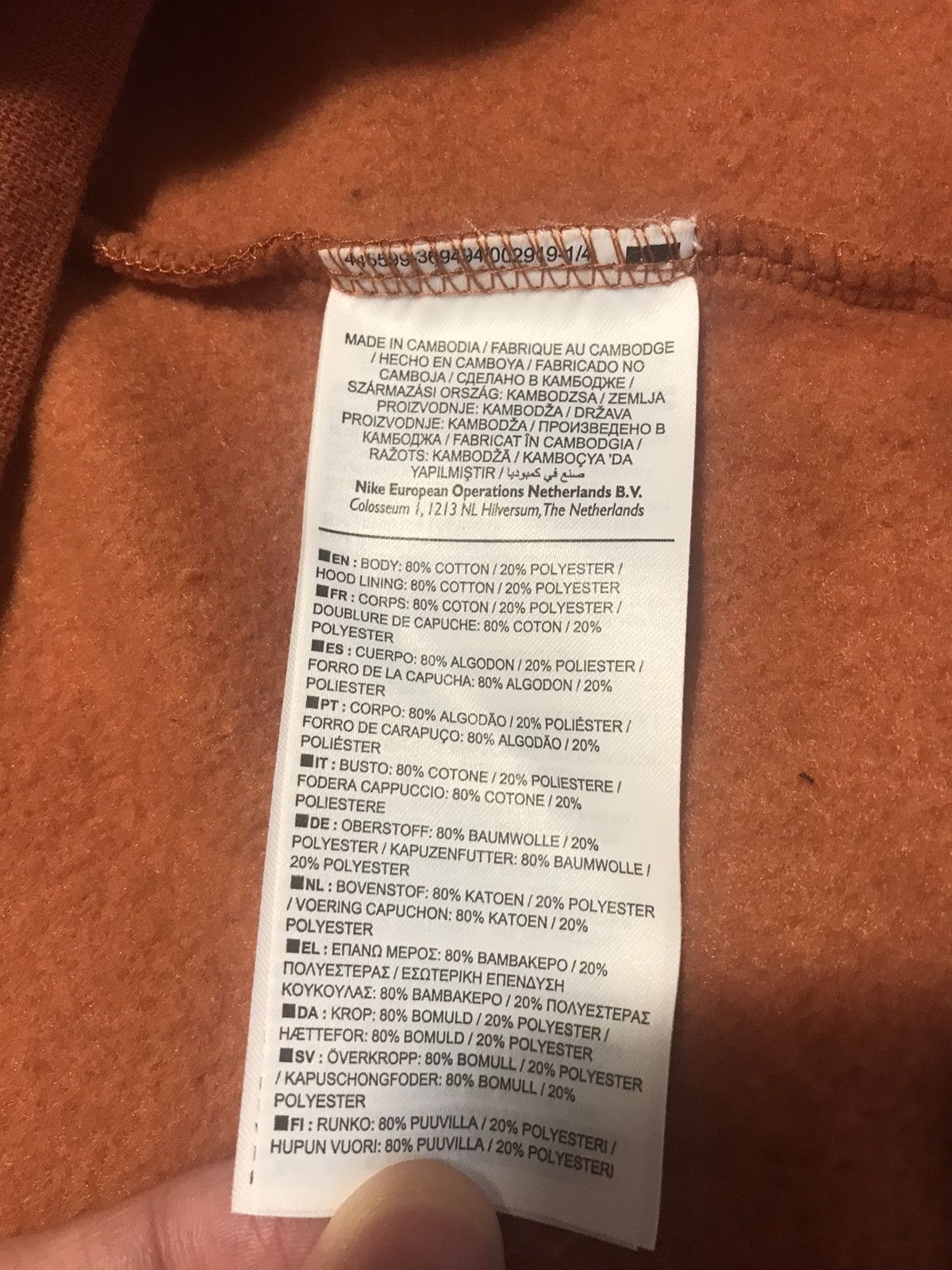 Jordan Brand Jordan orange hoodie Size US L / EU 52-54 / 3 - 4 Thumbnail