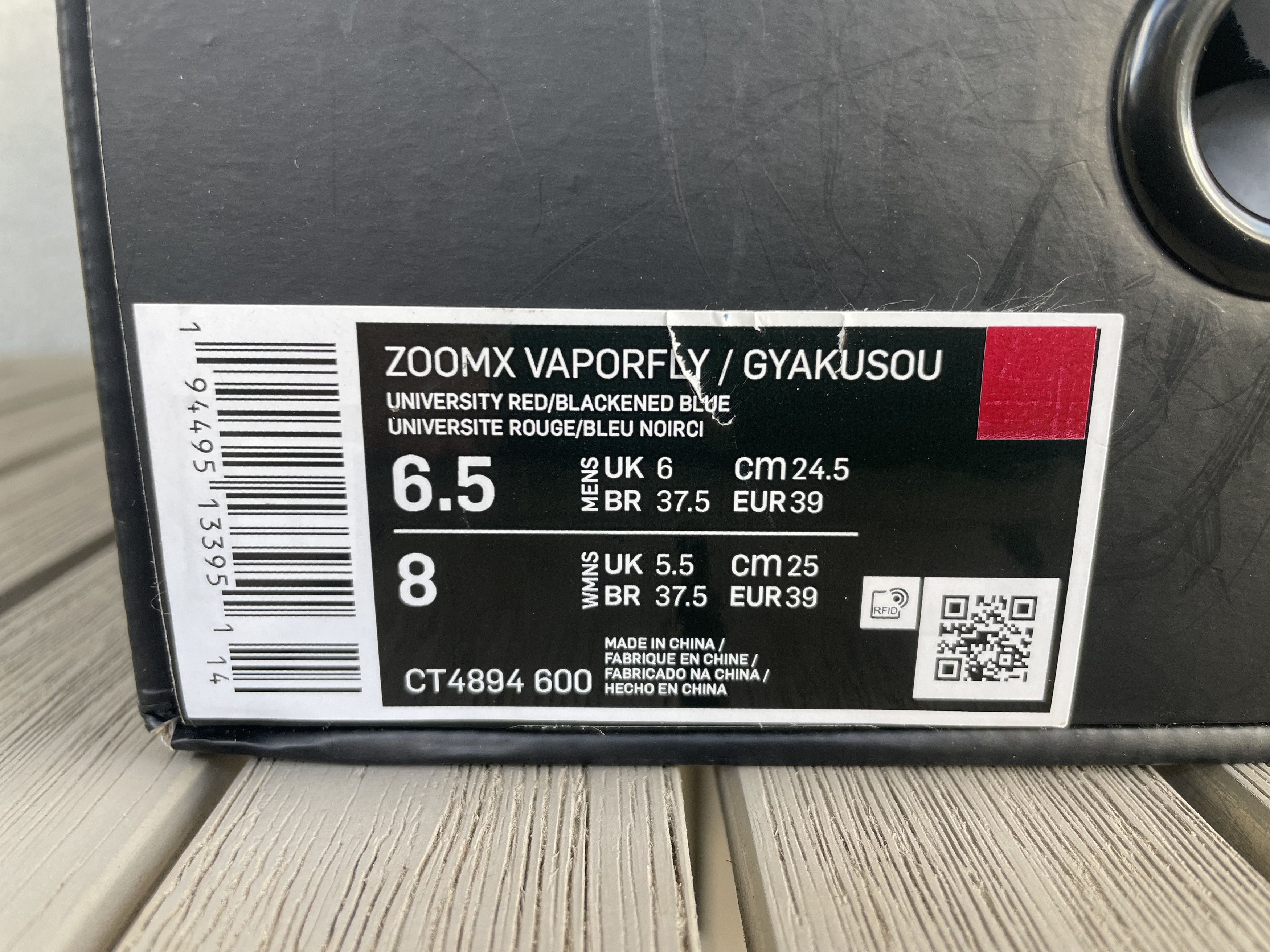 Gyakusou Men’s Nike × Undercover Gyakusou ZoomX Vaporfly Next% RARE Size US 6.5 / EU 39-40 - 6 Thumbnail