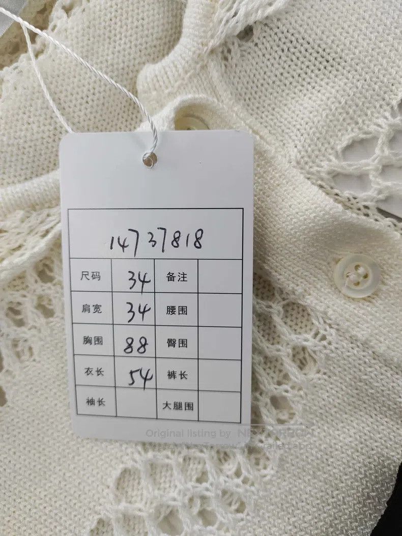 Dior Dior White knitted hollow long sleeves Size XXS / US 00 / IT 34 - 5 Thumbnail