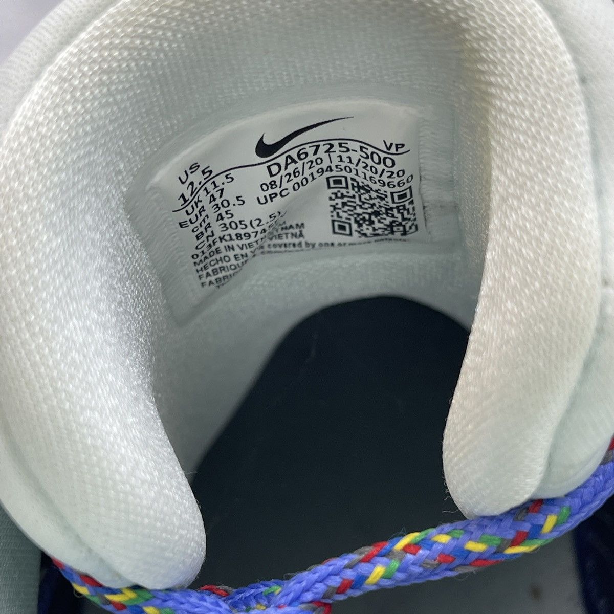 Nike Cosmic unity amalgam Size US 12.5 / EU 45-46 - 8 Thumbnail
