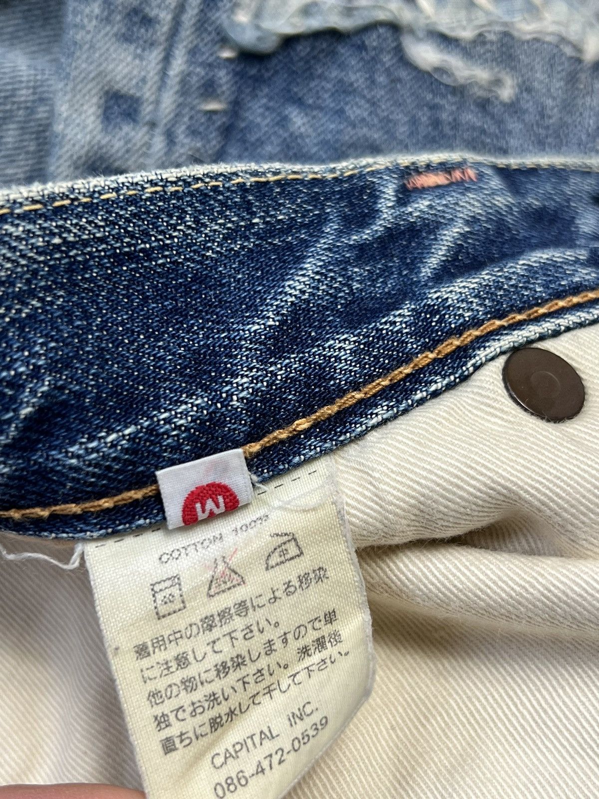 Kapital × Kapital Kountry kapital kountry vintage boro jeans Size US 32 / EU 48 - 8 Thumbnail