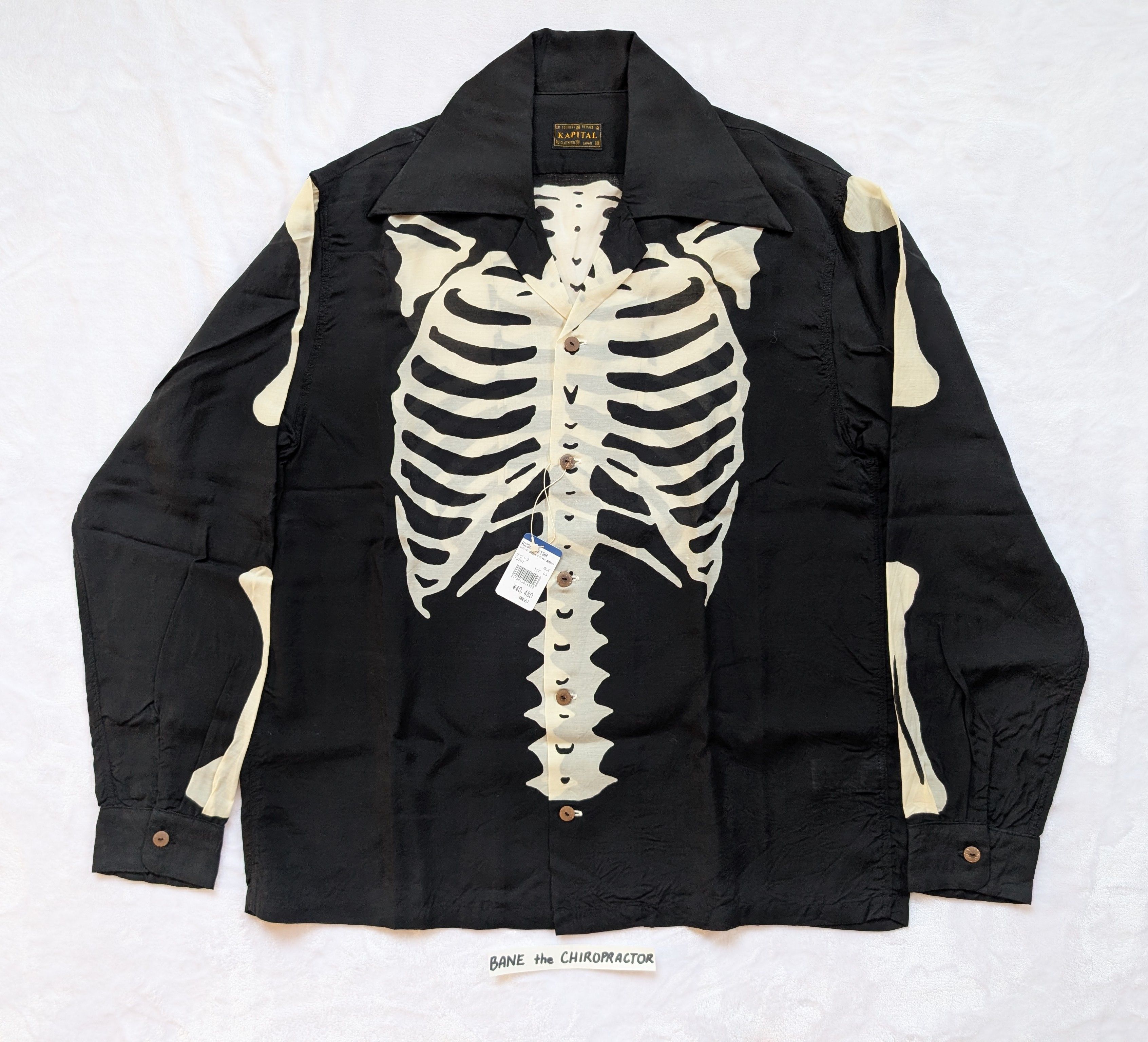 センスのいい お歳暮 Kapital Long Rayon Silk Bones Skeleton Kountry Kapital × トップス