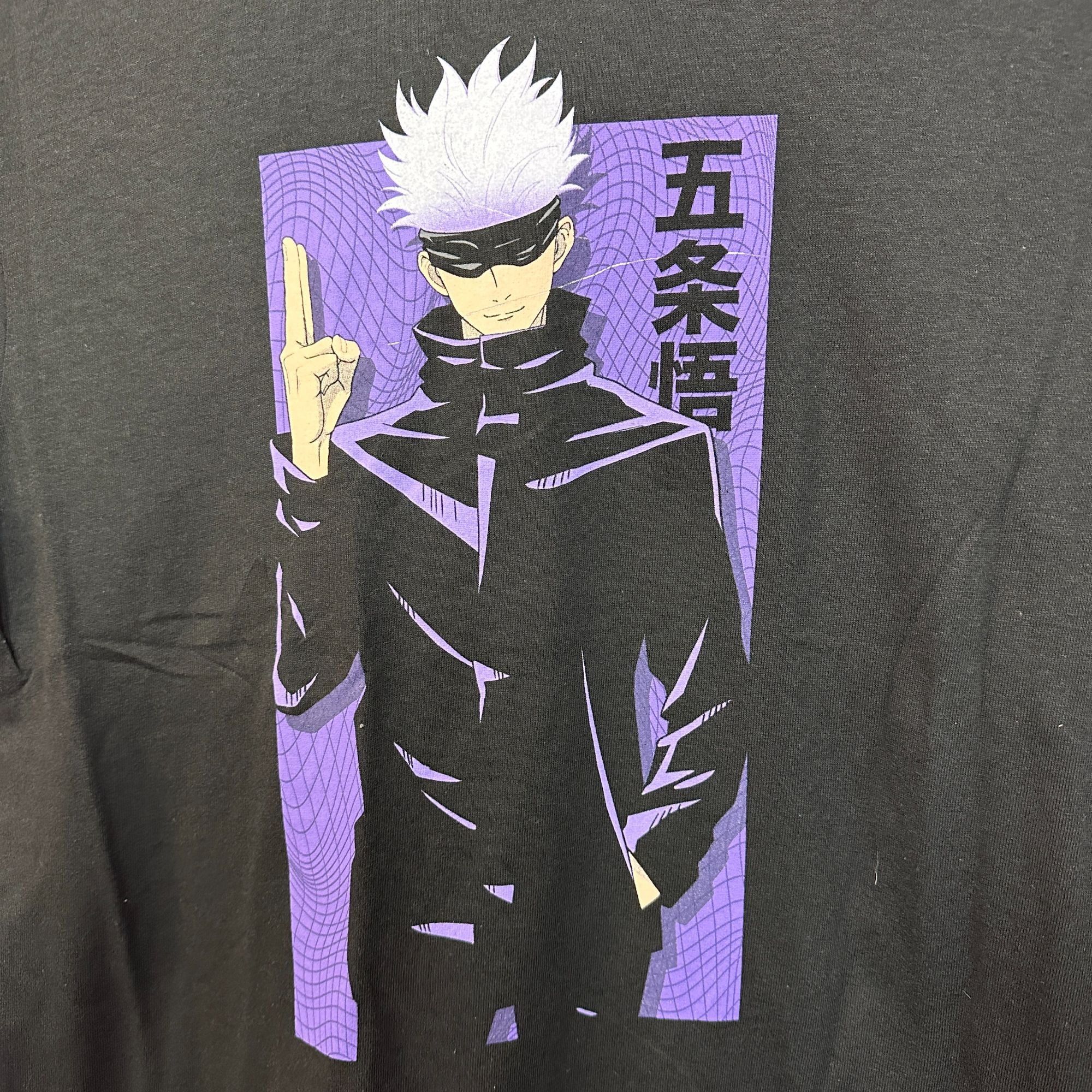 Anime Satoru Gojo JuJuTsu Kaisen Anime Crunchyroll Series Tee L Size US L / EU 52-54 / 3 - 2 Thumbnail