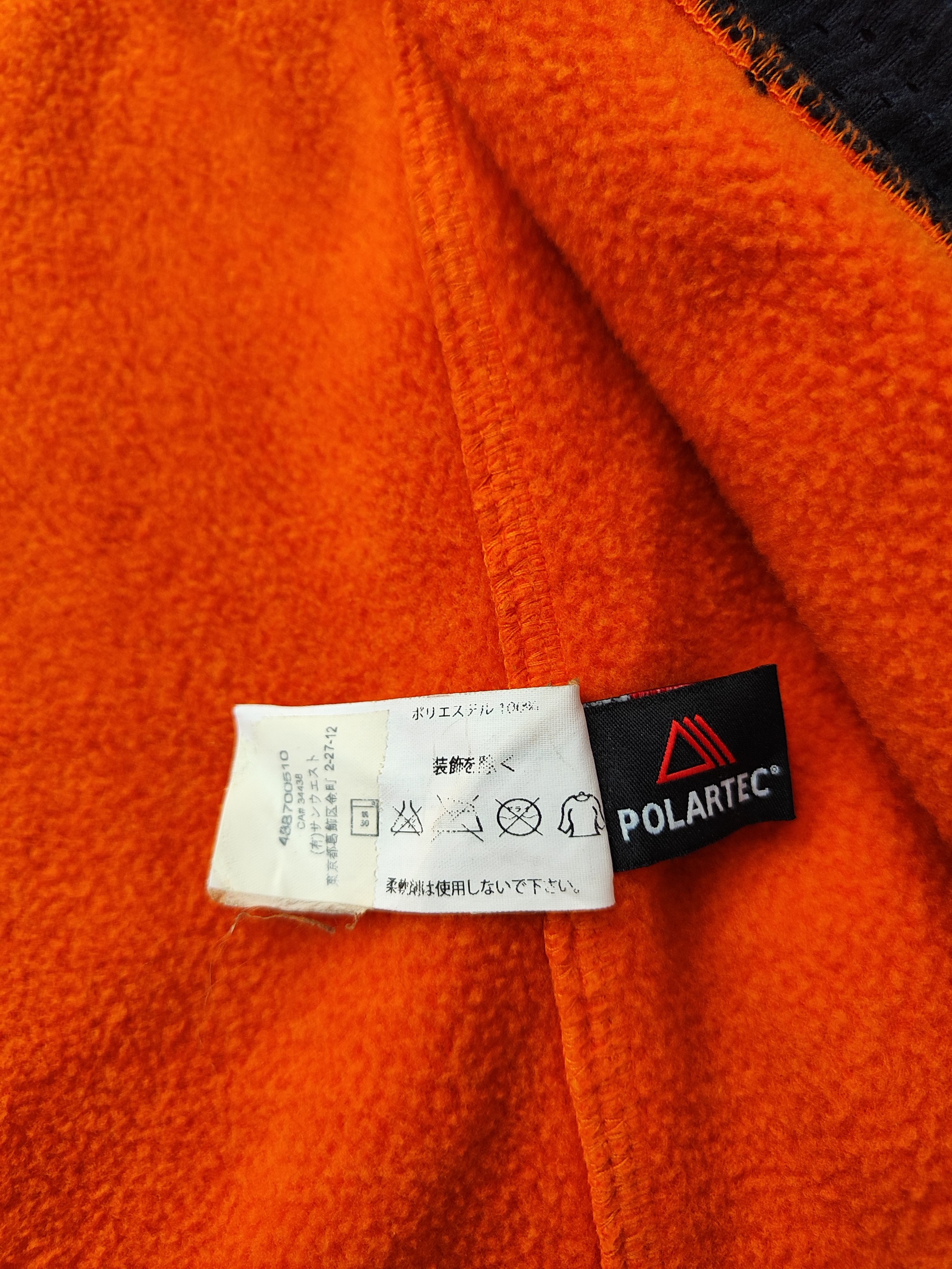 Arc'teryx Arcteryx Polartec Size US S / EU 44-46 / 1 - 6 Thumbnail