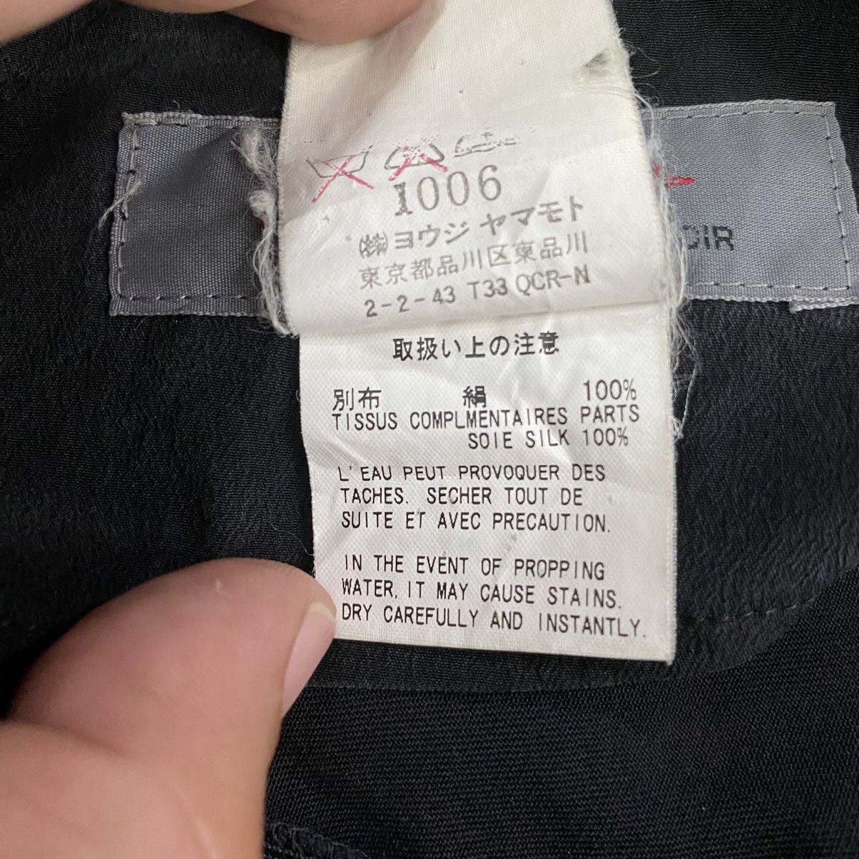 Y's × Yohji Yamamoto Vintage Yohji Yamamoto Midi Skirt Black Colour Size 29" - 11 Thumbnail